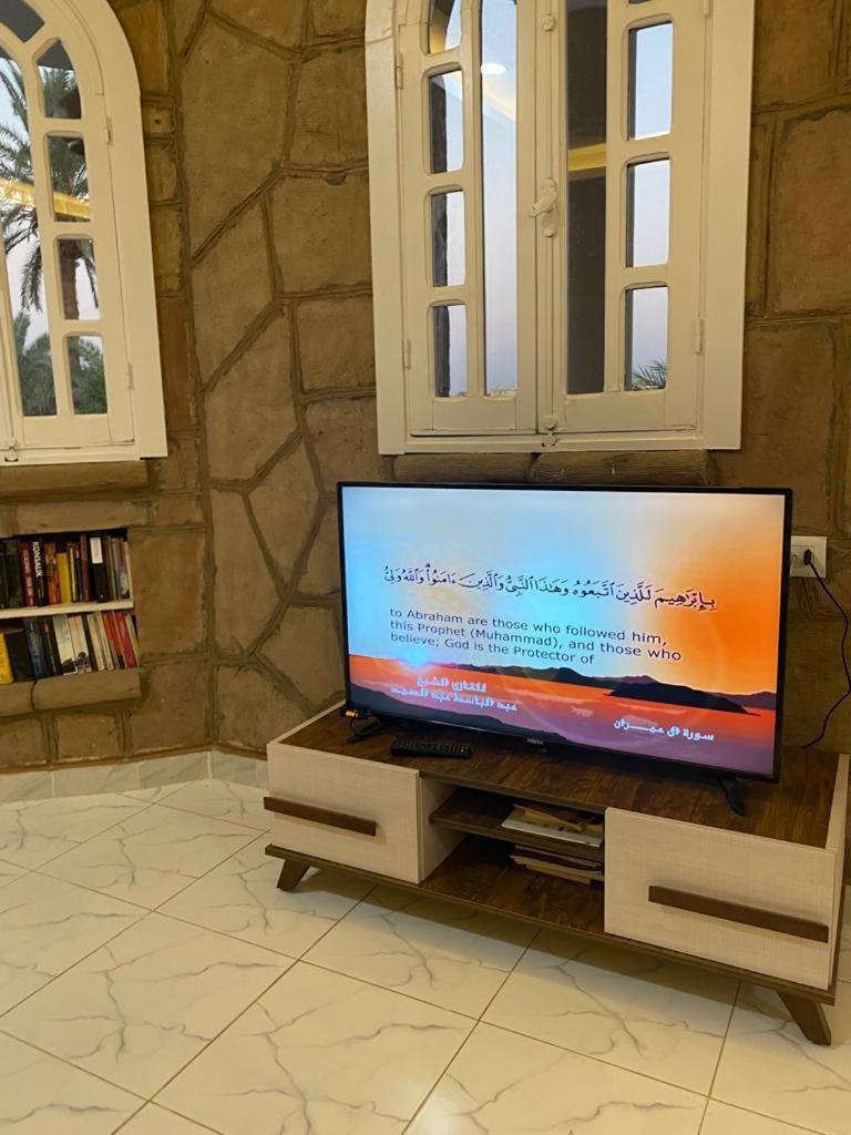 Villa Nile Queen -guest house