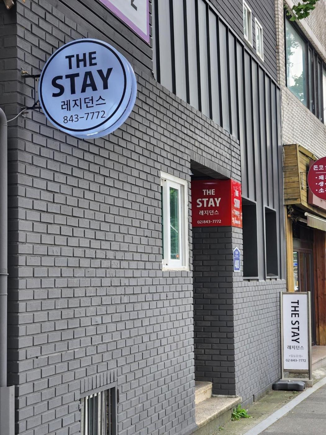 The Stay Residence nearby Yeouido view 2