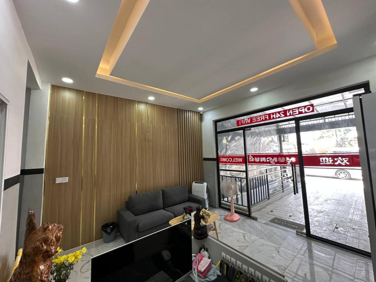 KBALTHNAL Guesthouse