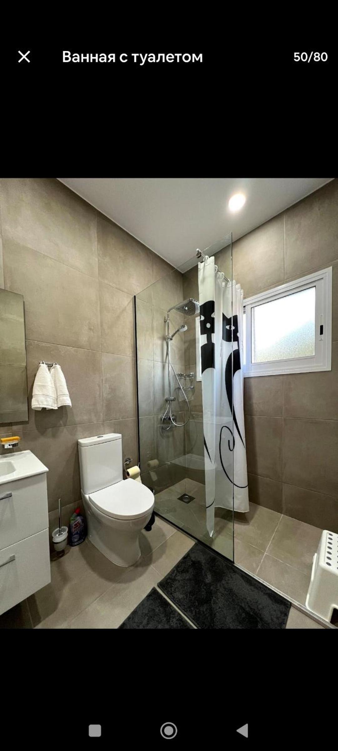 Exquisite apartments Melanos