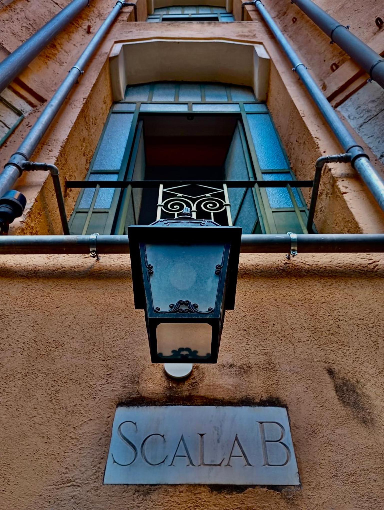 Ave Roma Suite