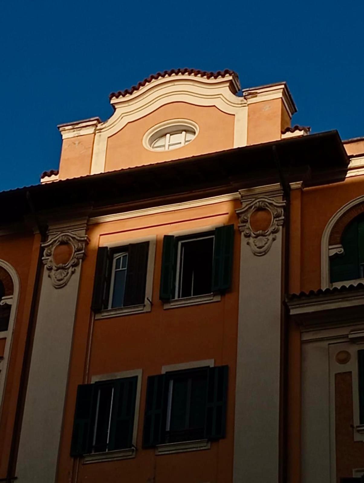 Ave Roma Suite