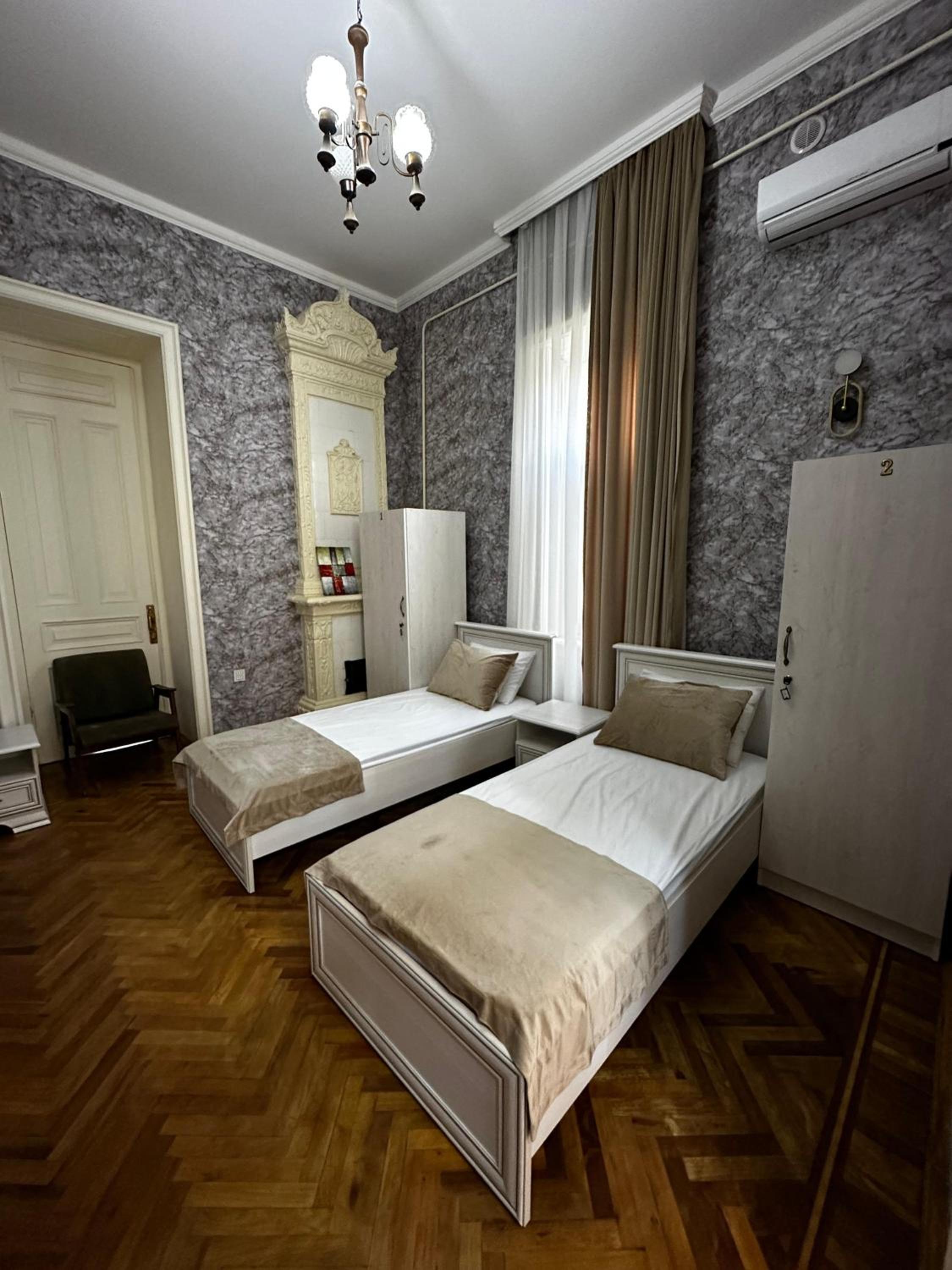 Vintage Boutique Hostel