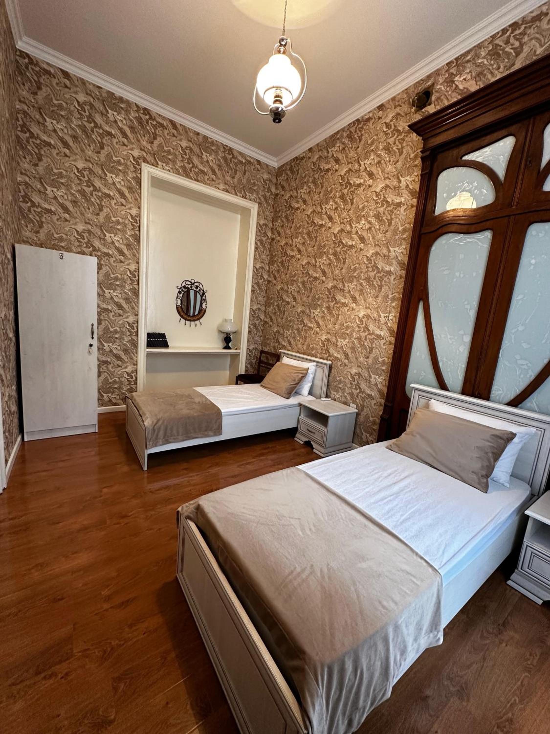 Vintage Boutique Hostel