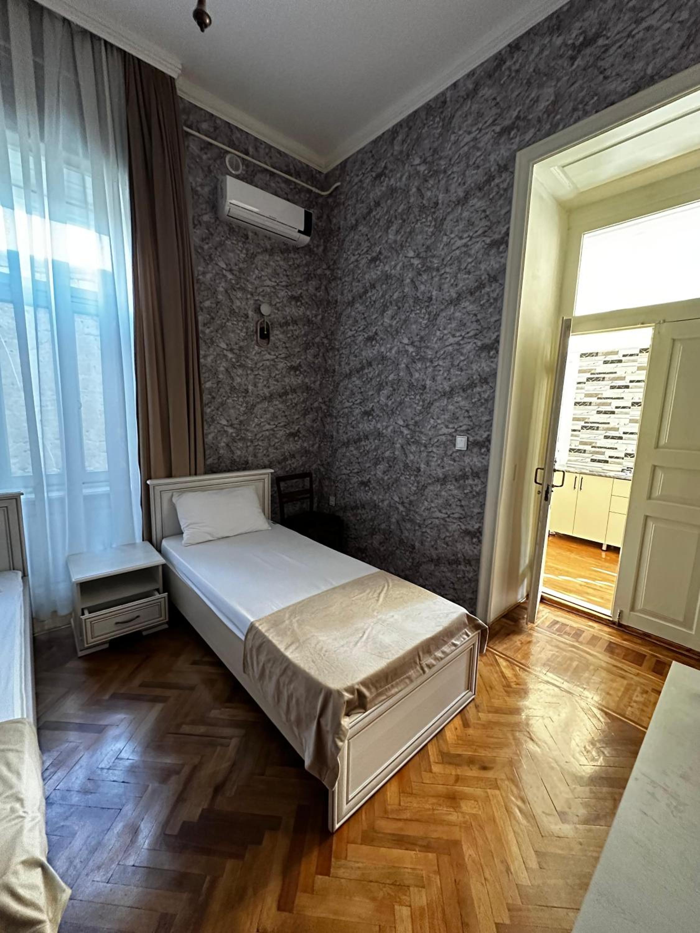 Vintage Boutique Hostel