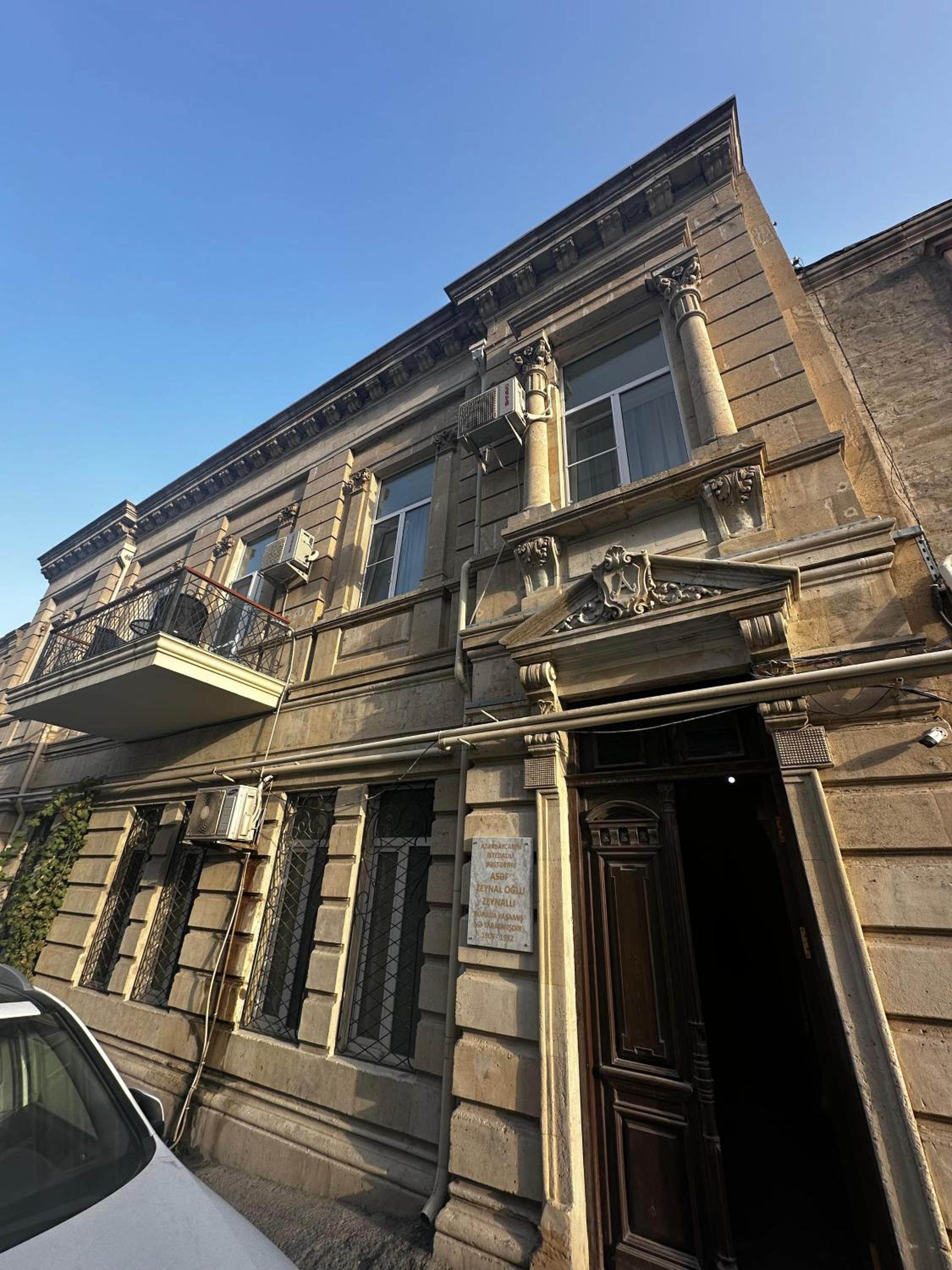 Vintage Boutique Hostel