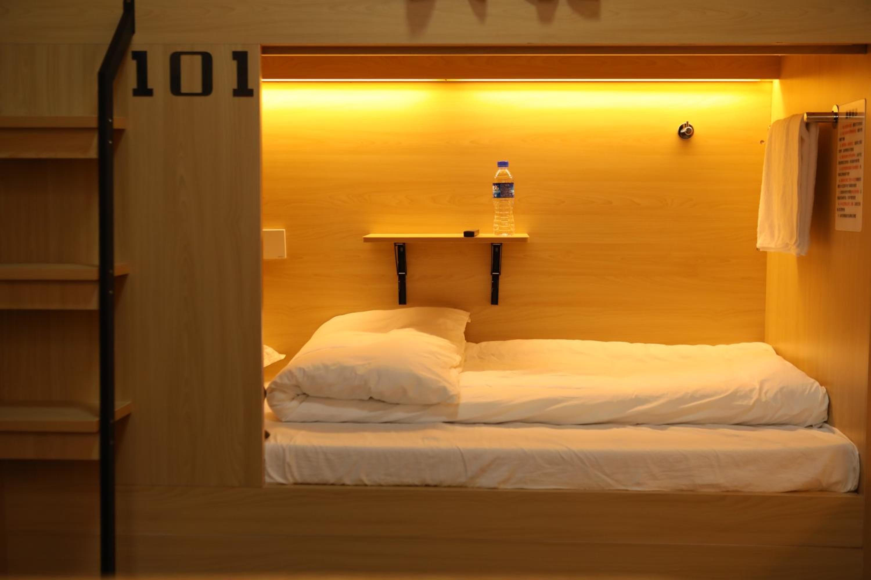 Danshe Hostel