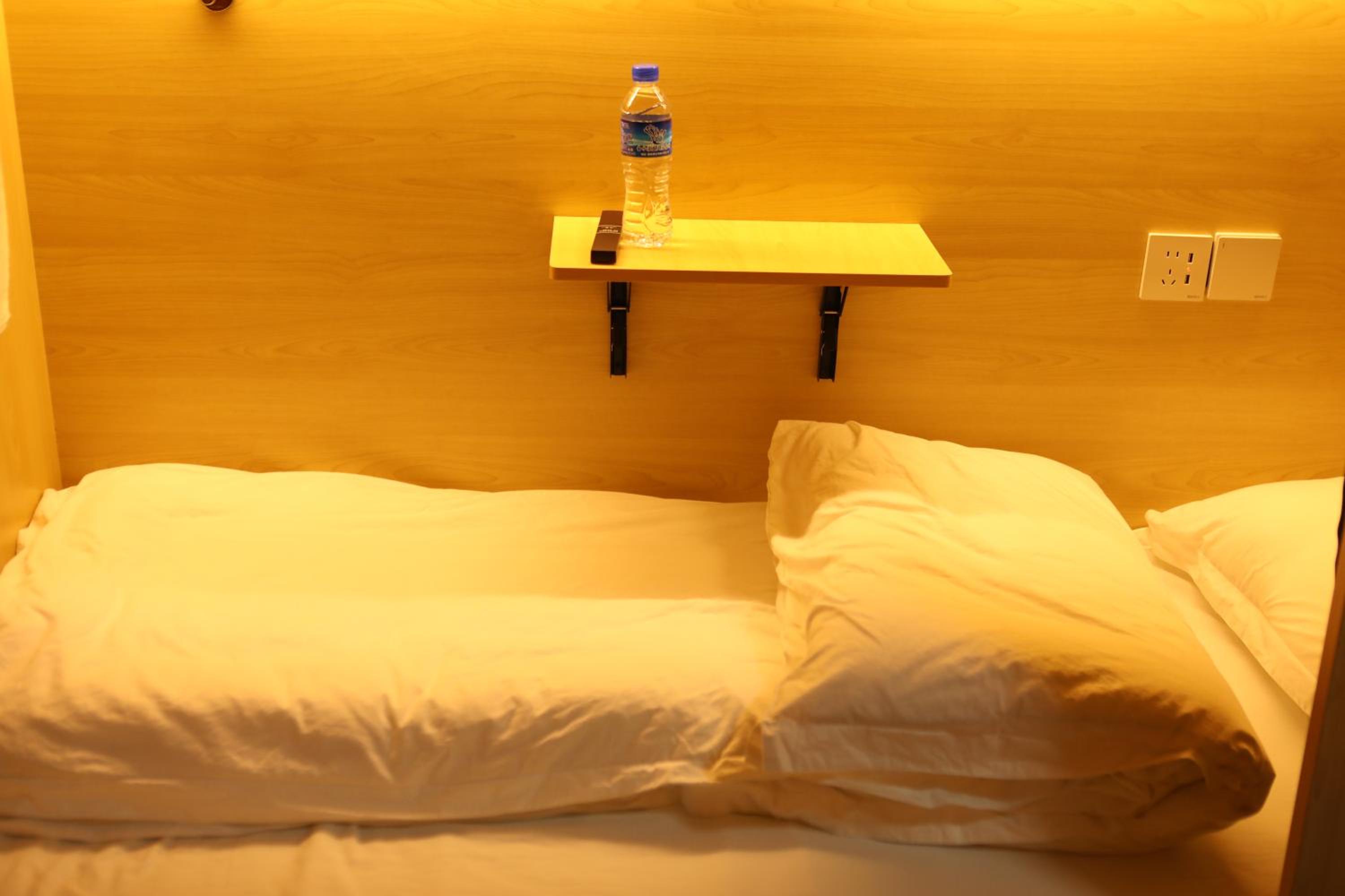 Danshe Hostel