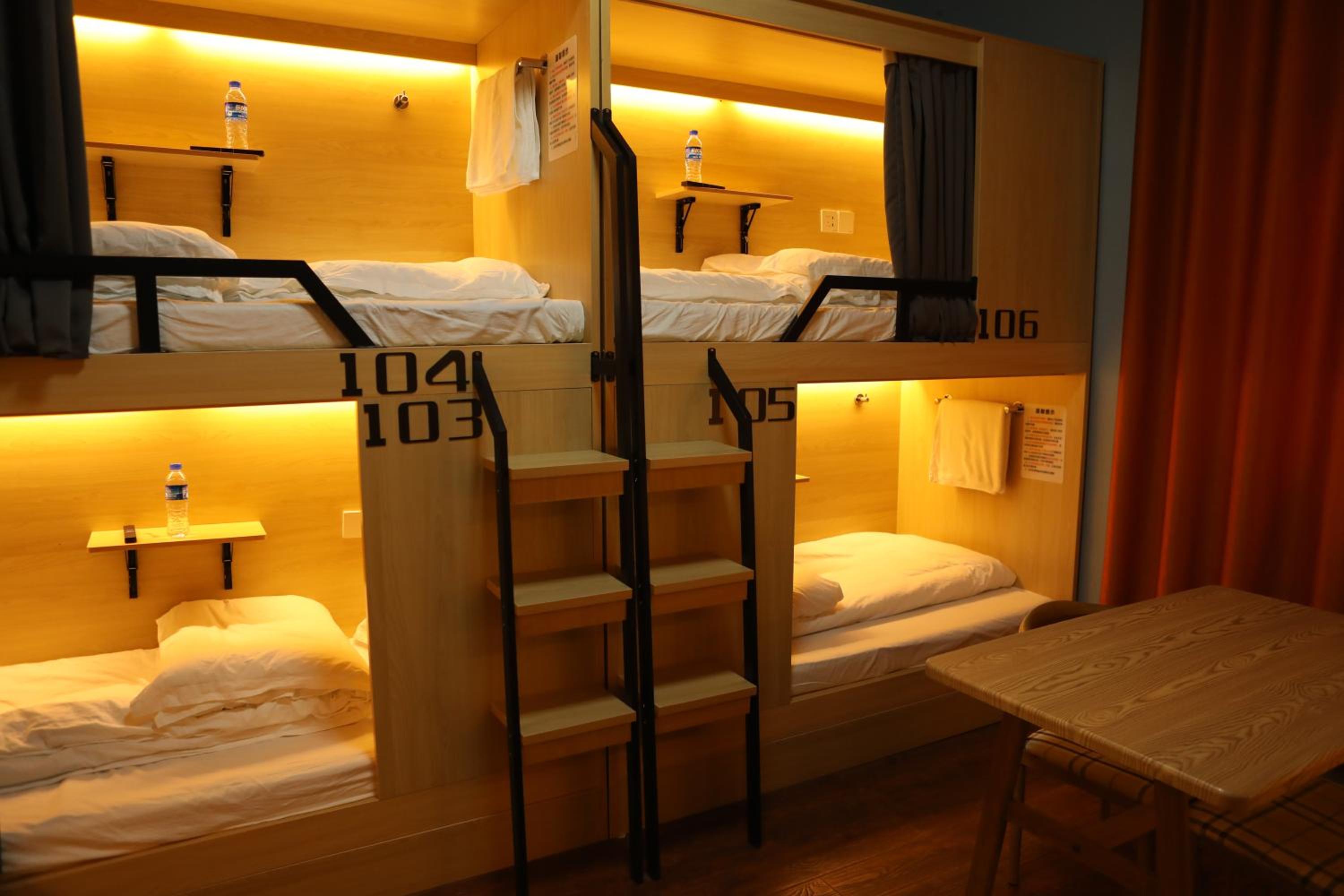 Danshe Hostel
