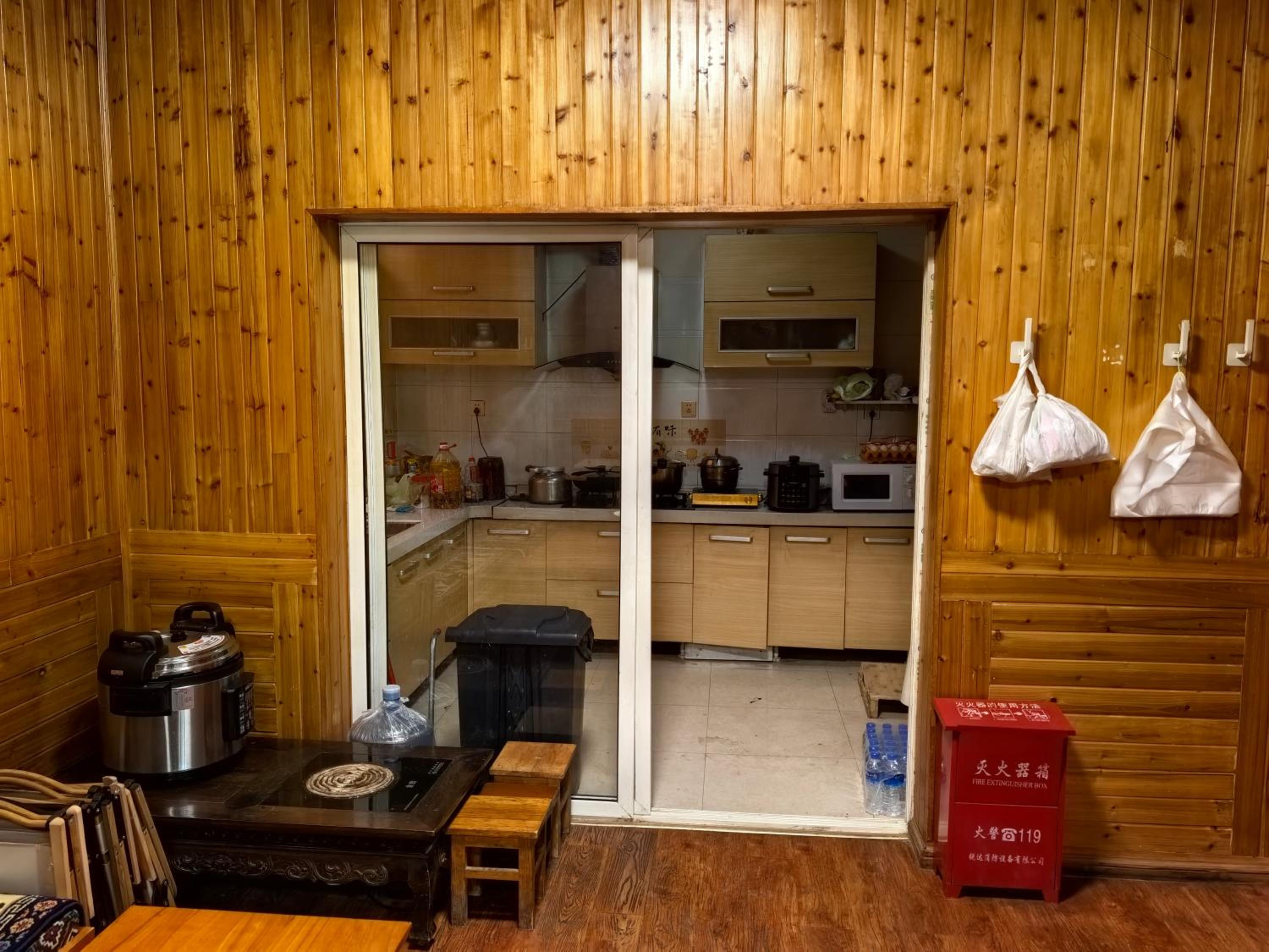 Danshe Hostel