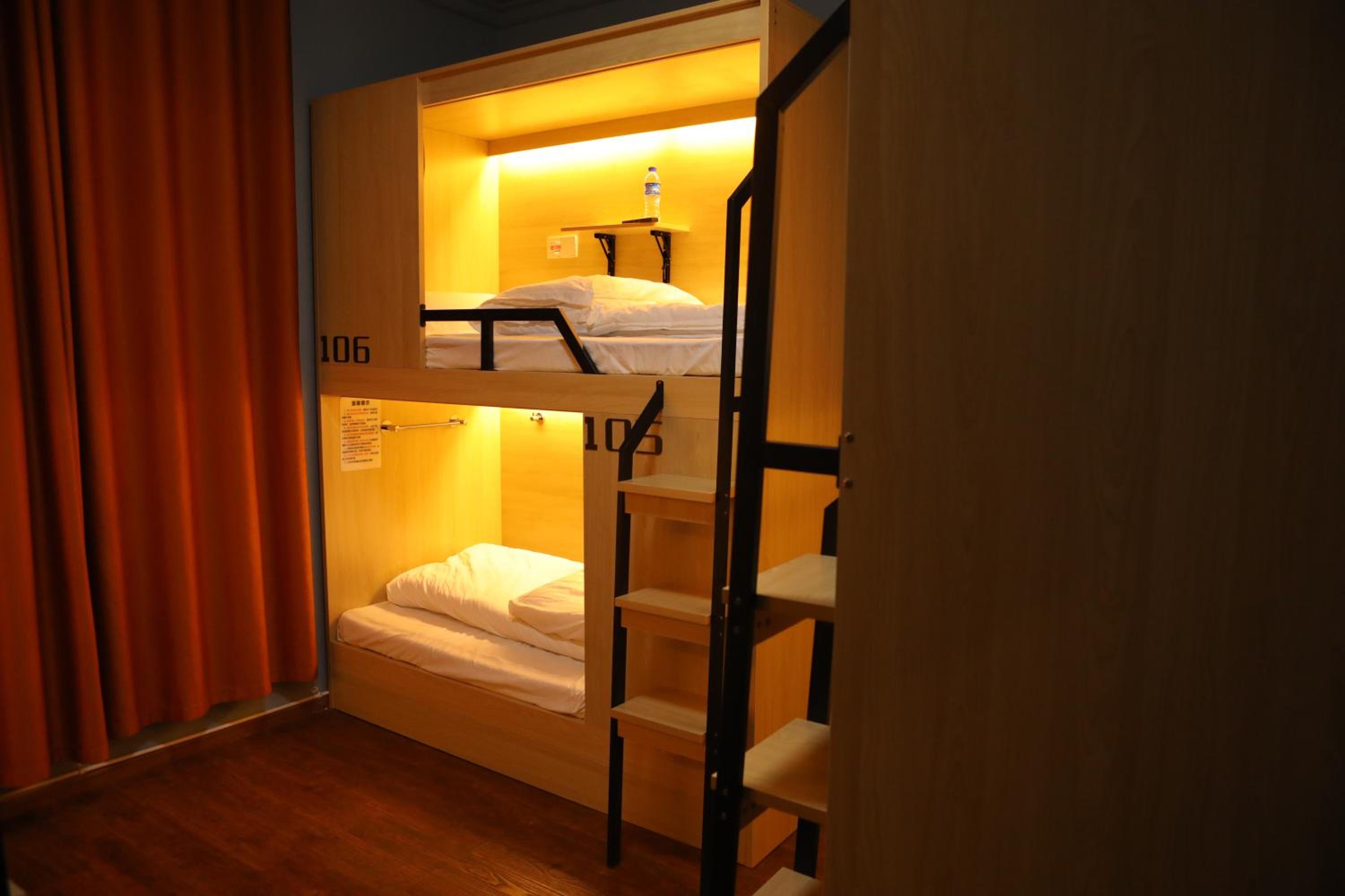 Danshe Hostel