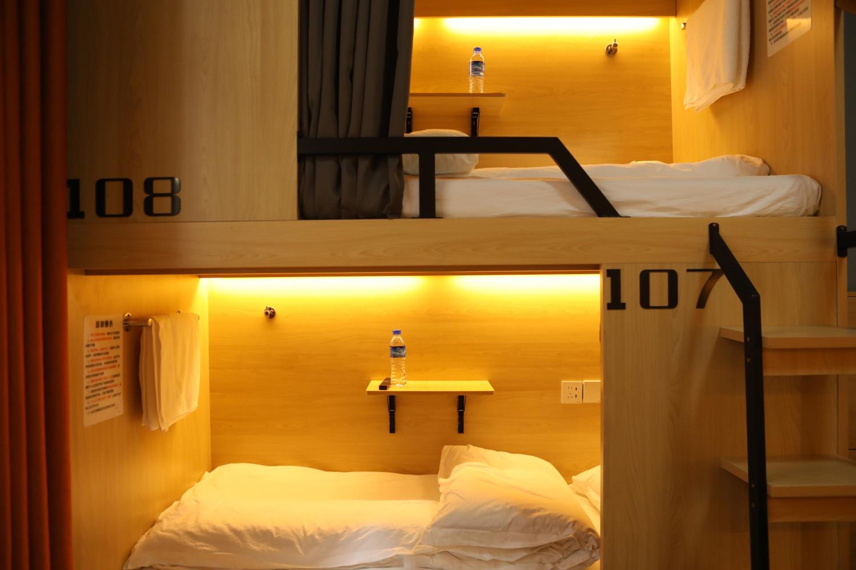 Danshe Hostel