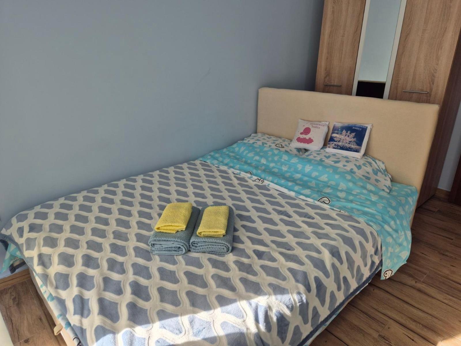 Plavi apartman