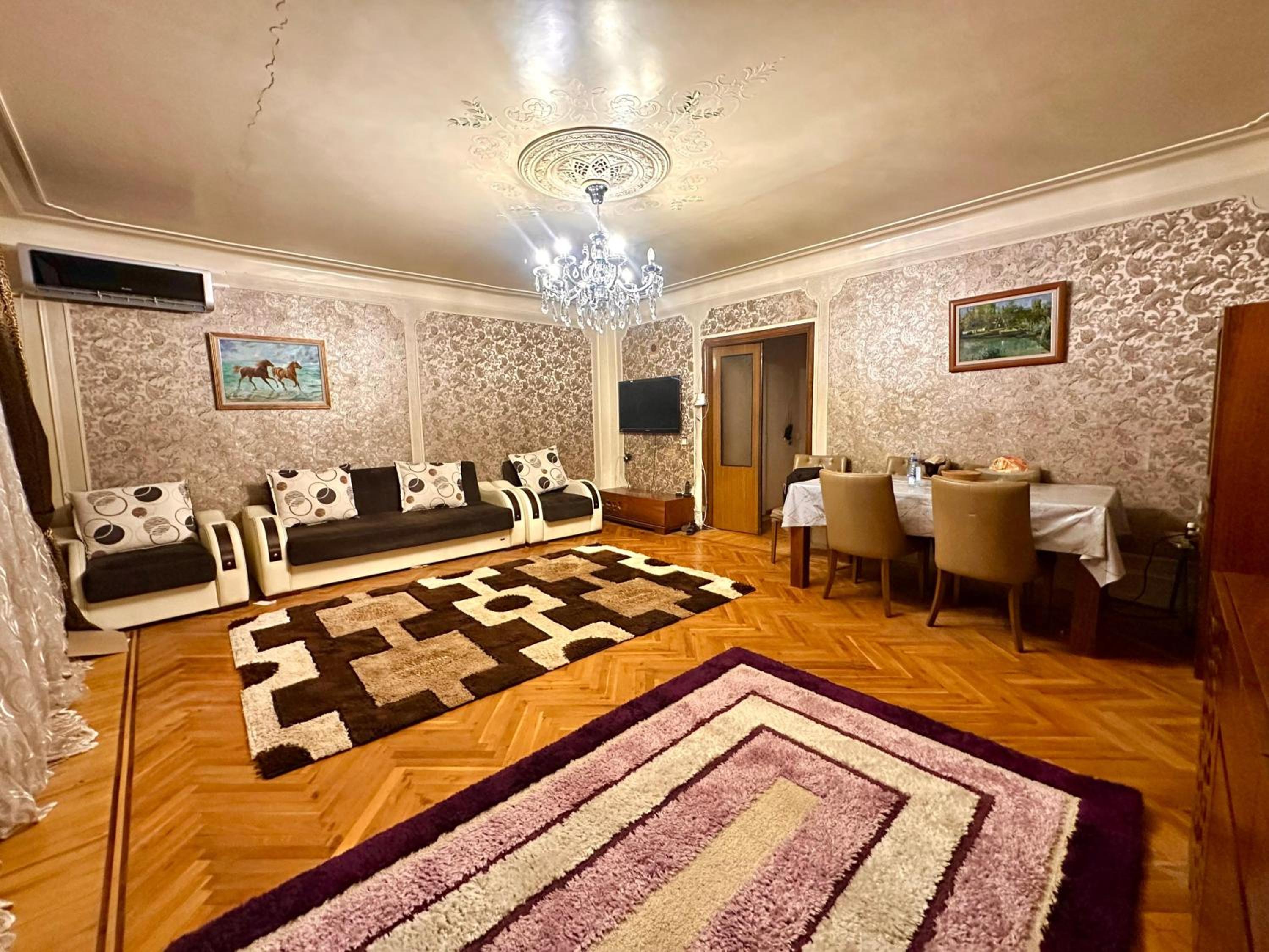 Isi House