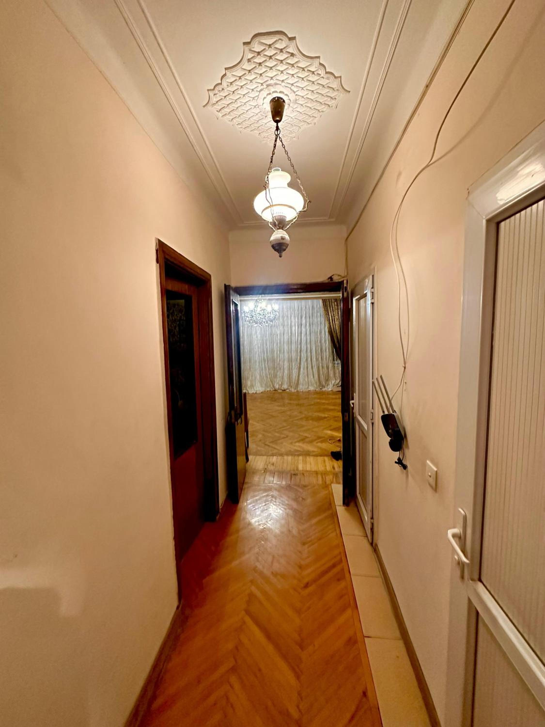 Isi House