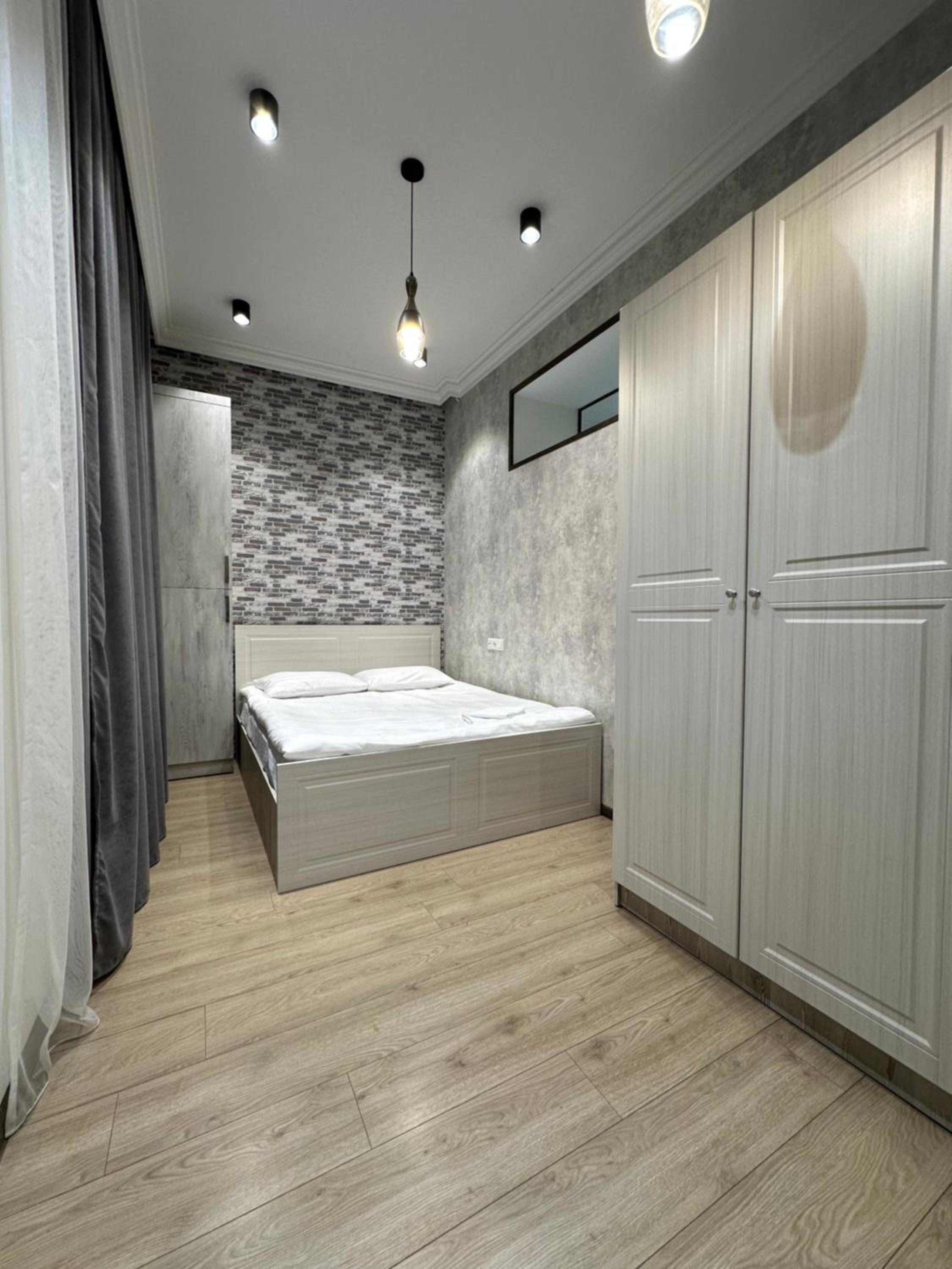 Saryan House