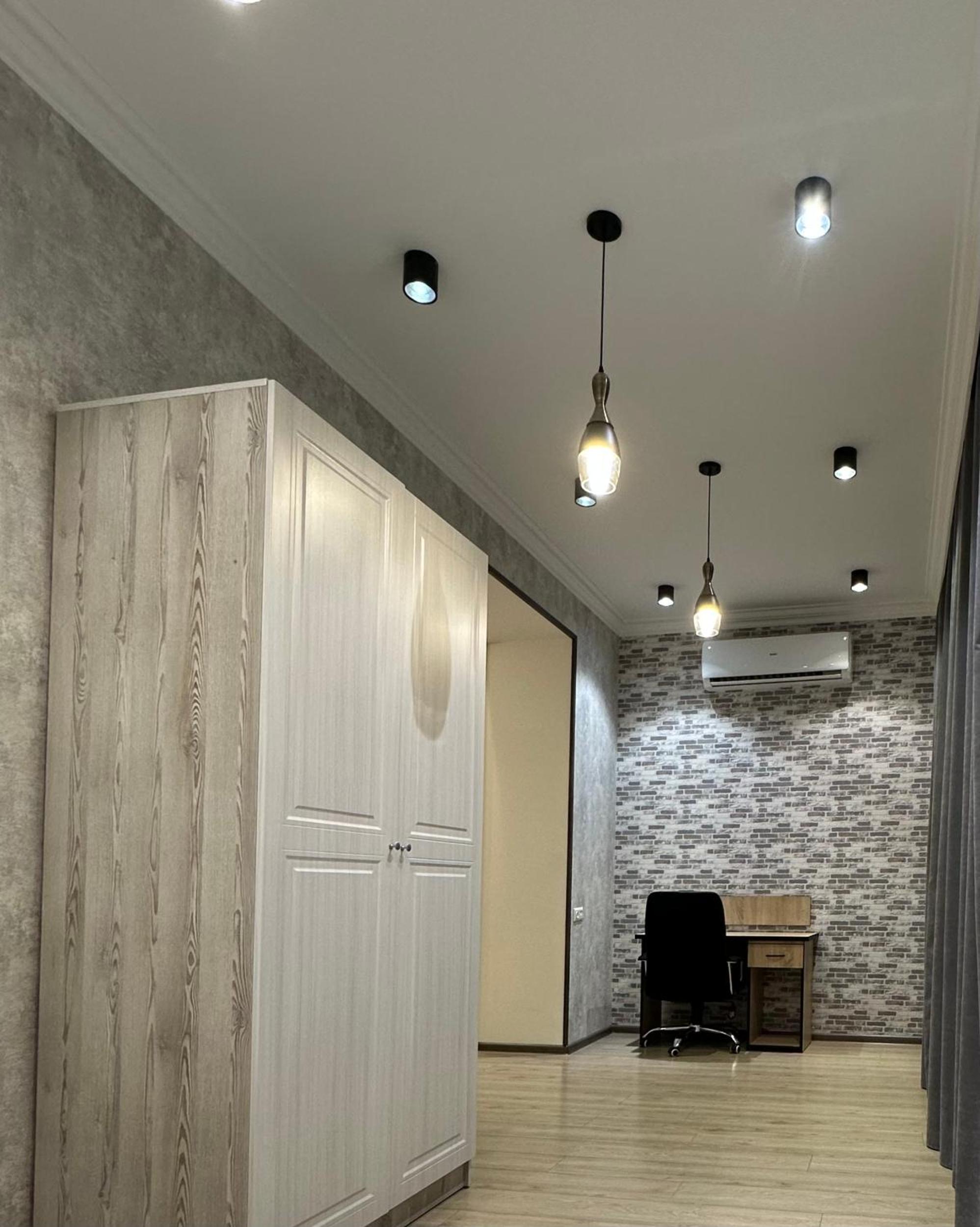 Saryan House