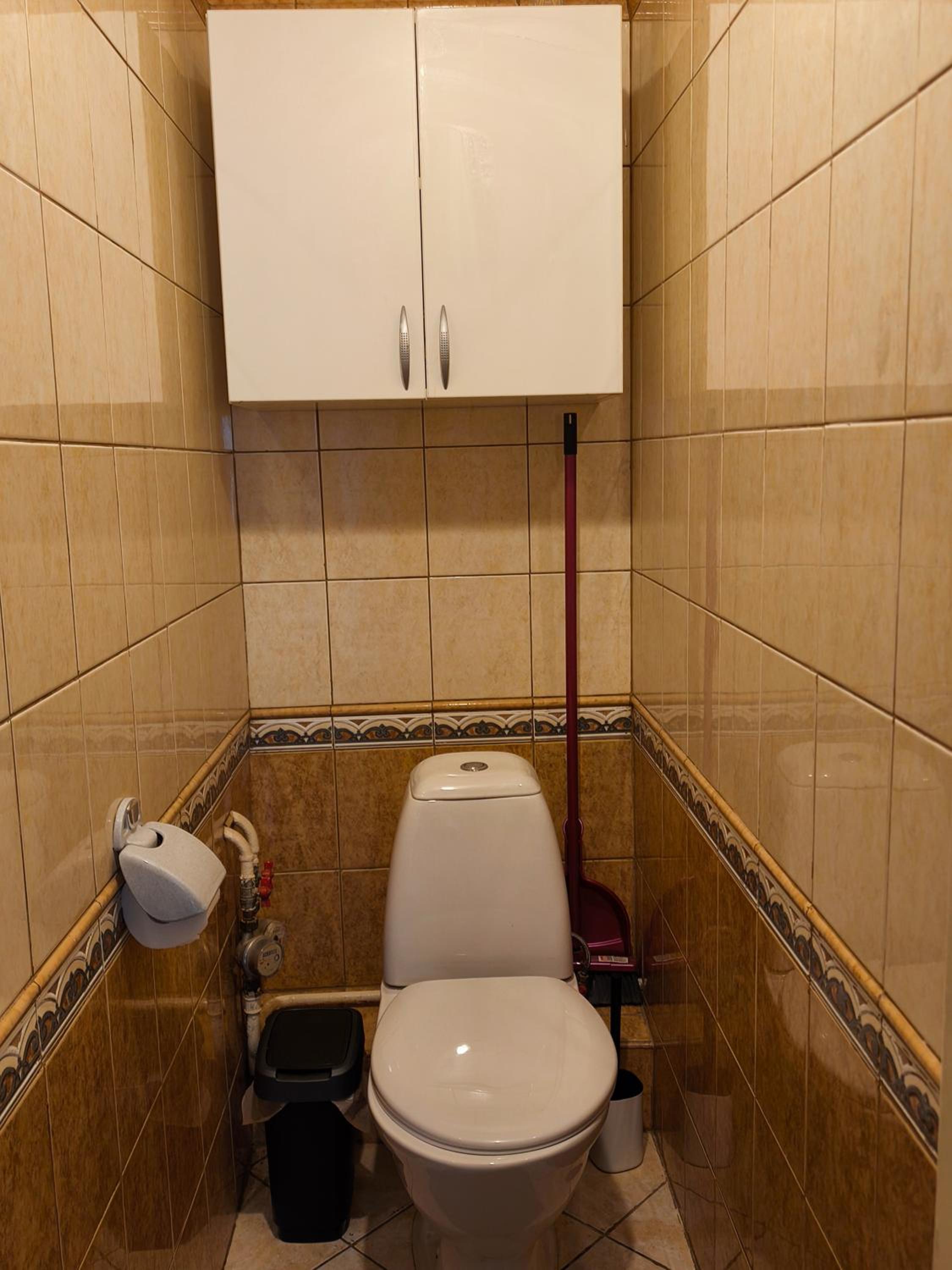 Mocha Apartment
