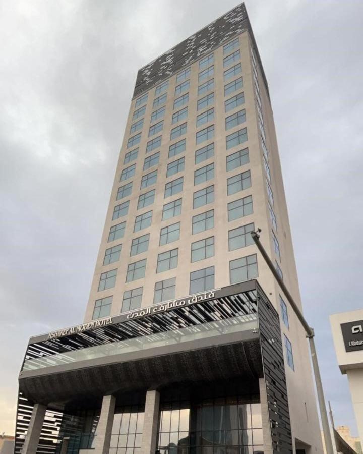 Hotel Msharef Almoden hotel - Image 1