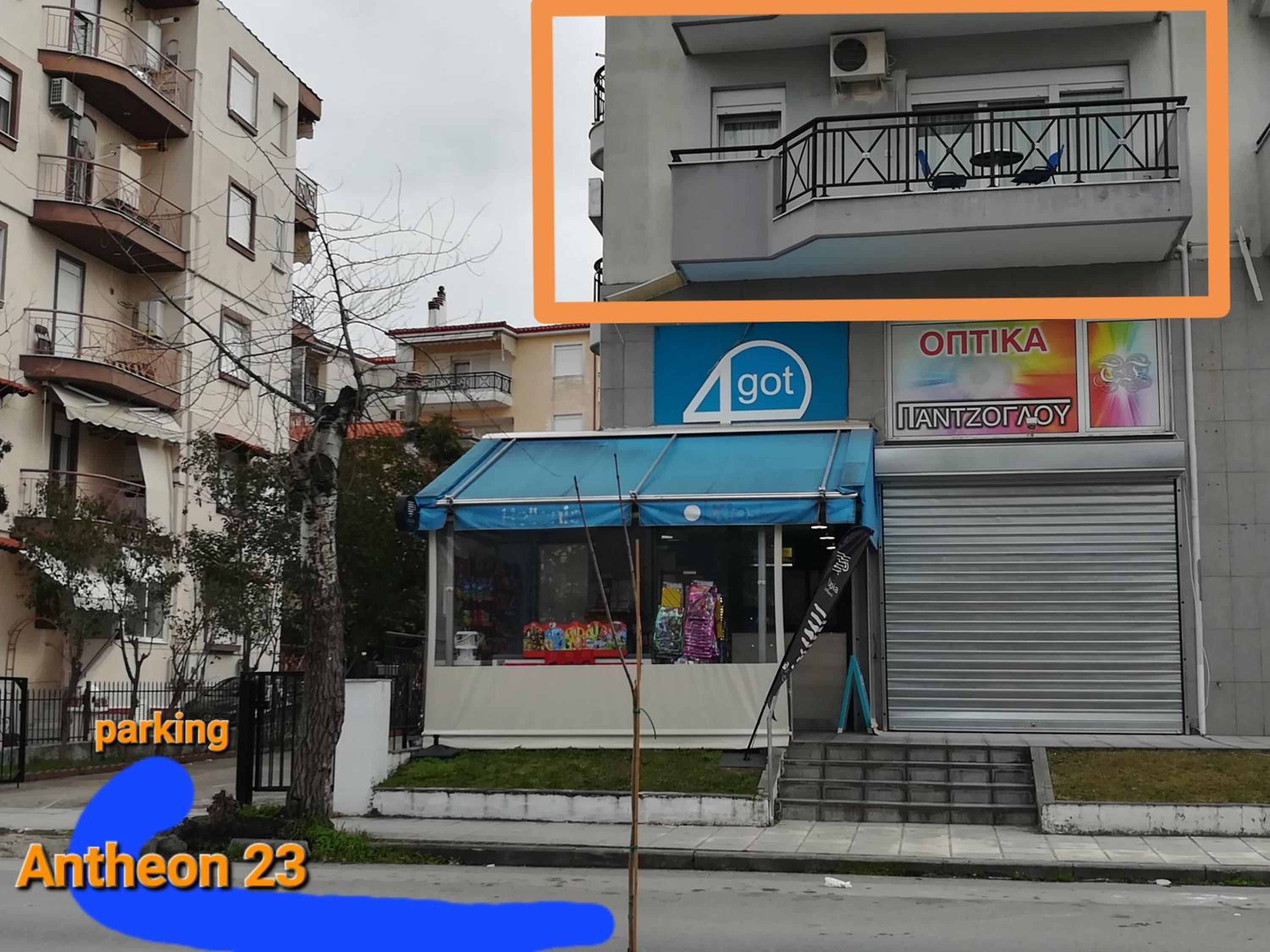 other