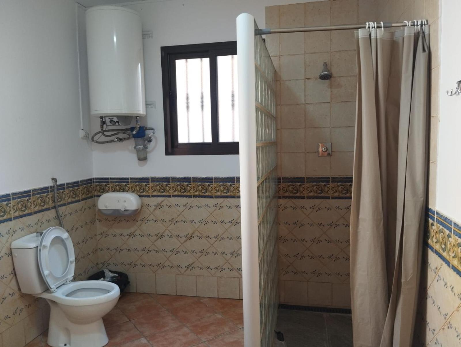 Casa Cortijo Olivar