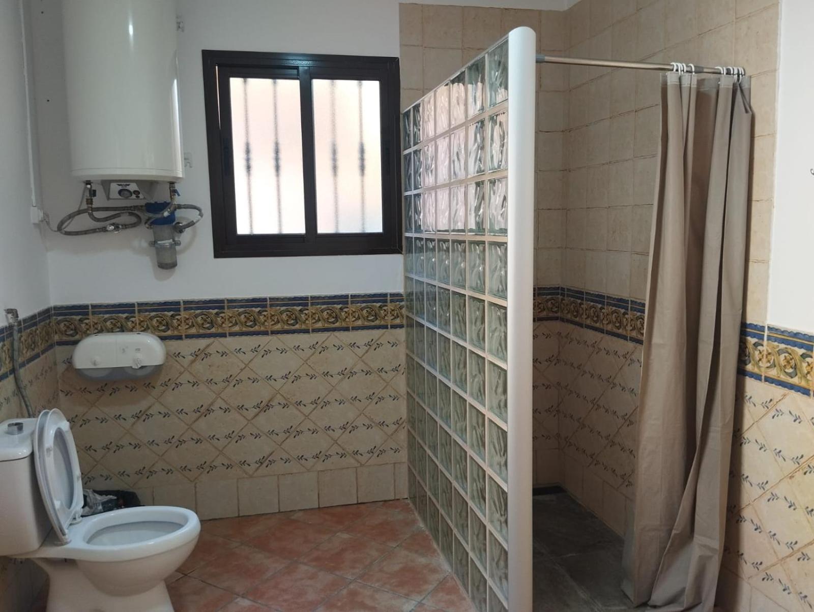 Casa Cortijo Olivar