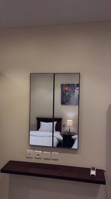 Smart Apartment