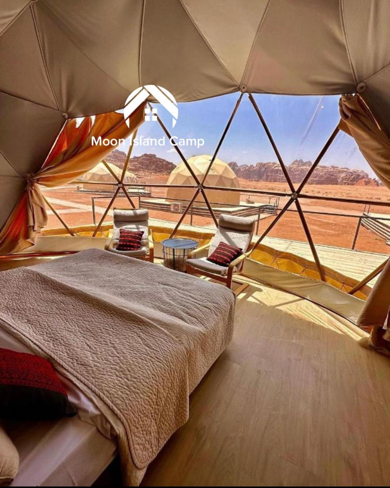 Moon Island Camp view 2