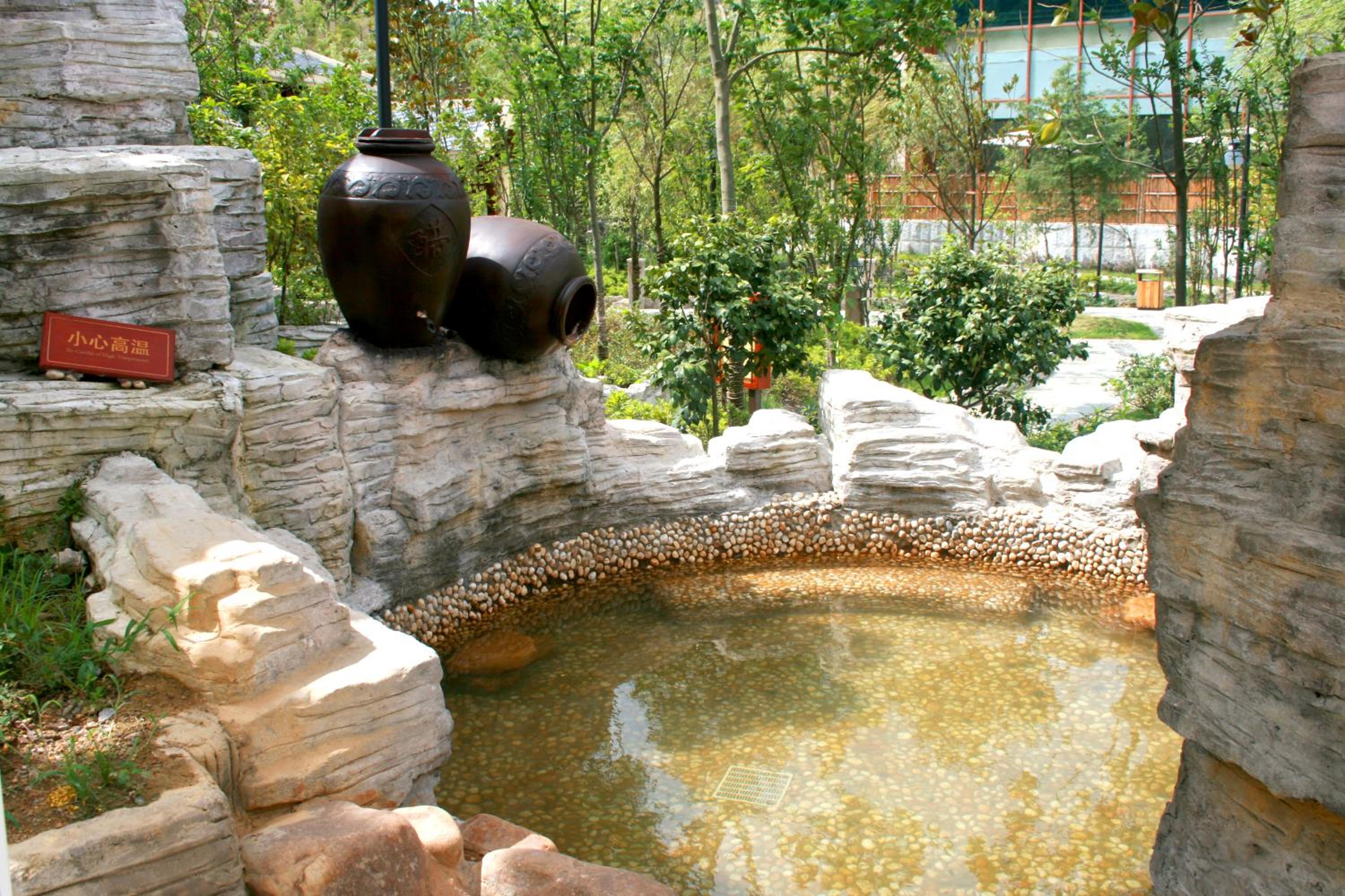 Poly Hotspring Guiyang Hotel