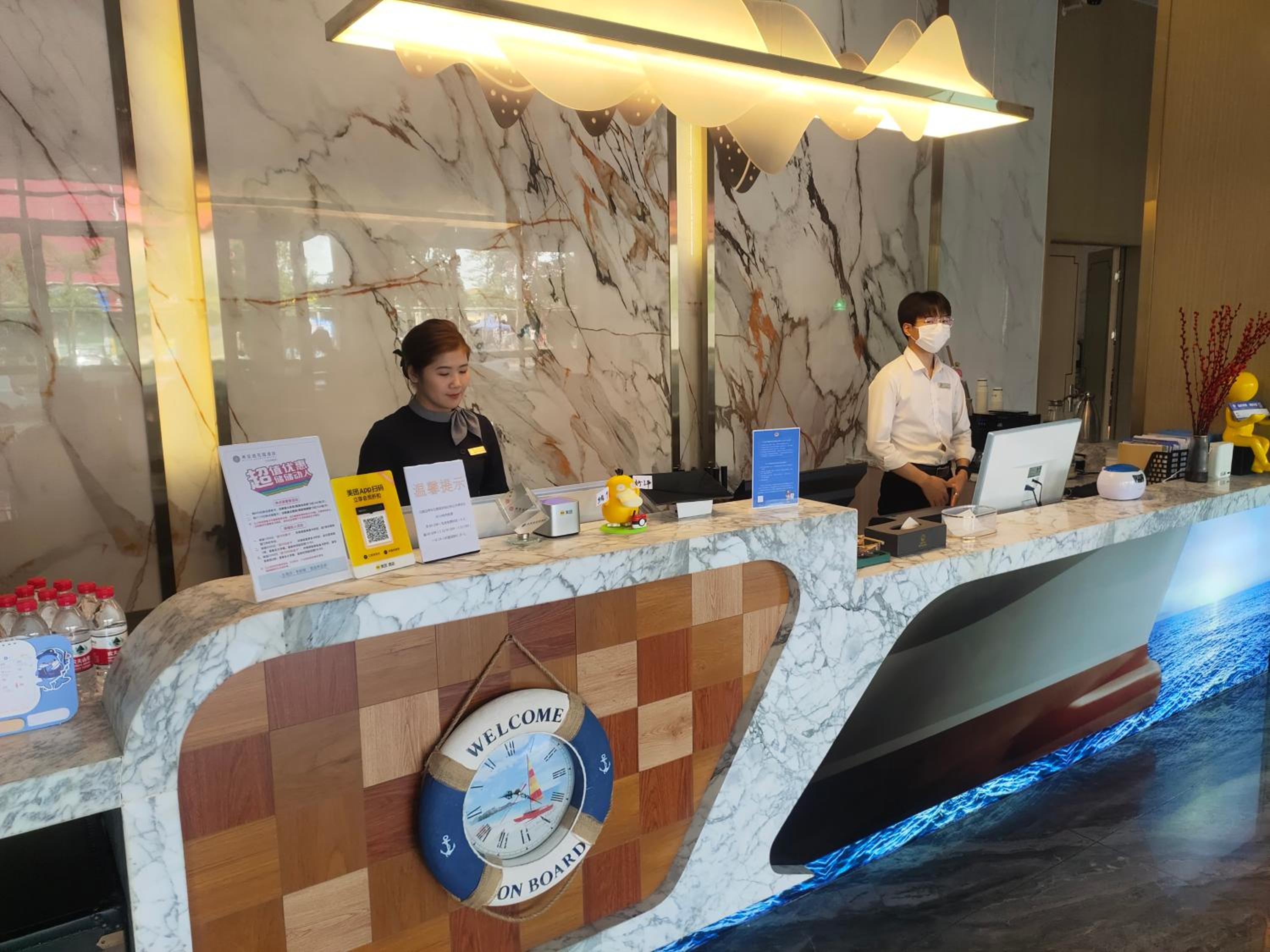 Xiyatu Garden Store Huizhou Baishibo Branch