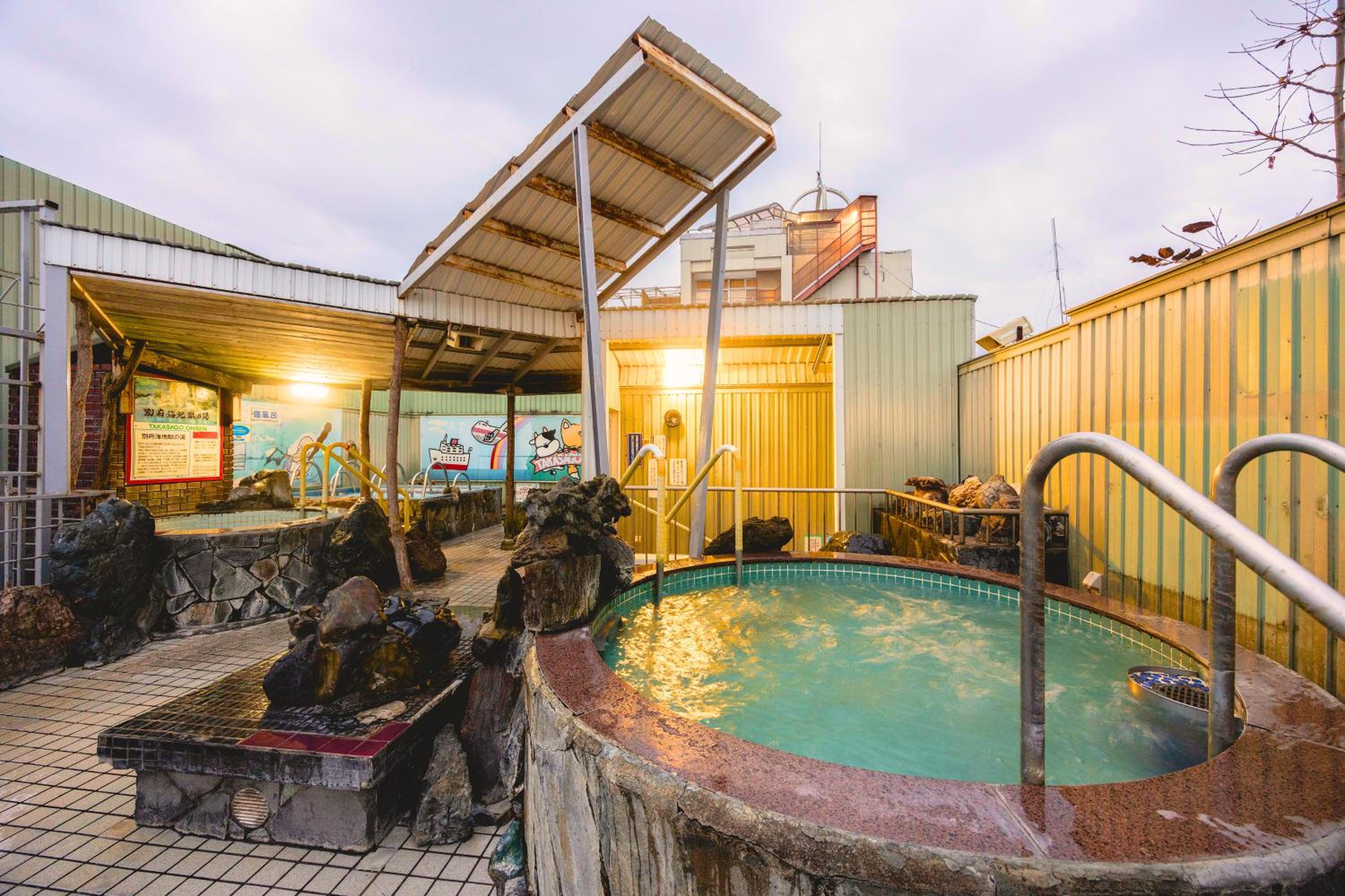 Takasago Onsen