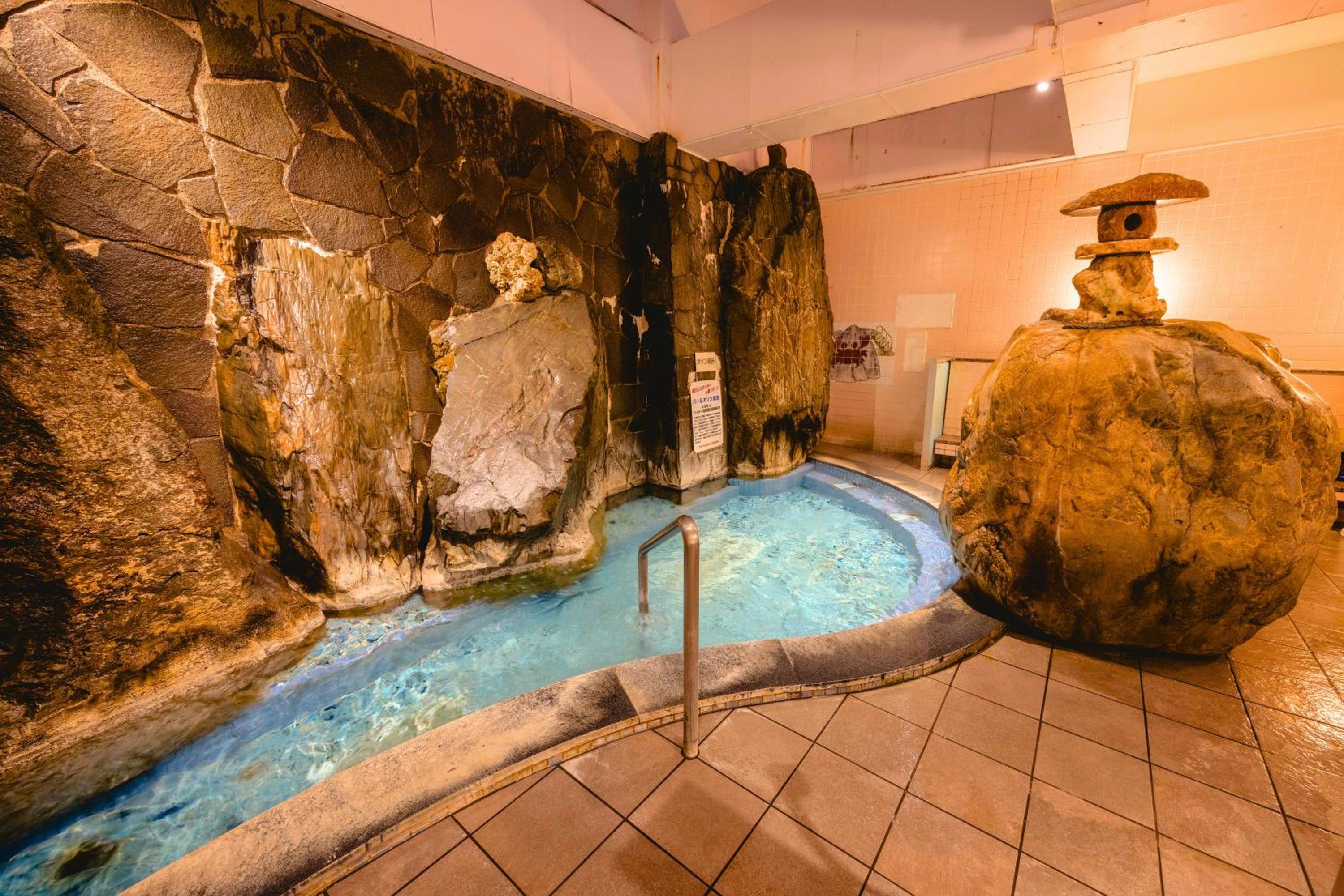 Takasago Onsen