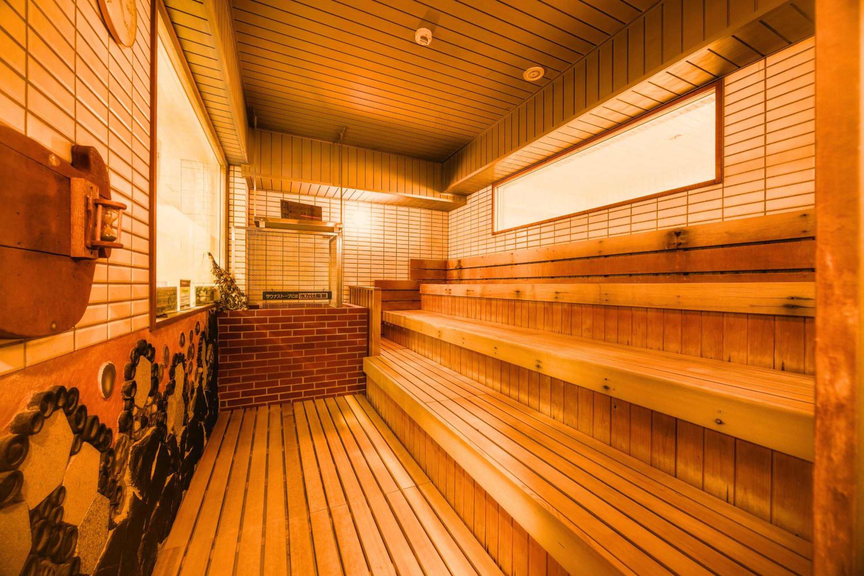 Takasago Onsen
