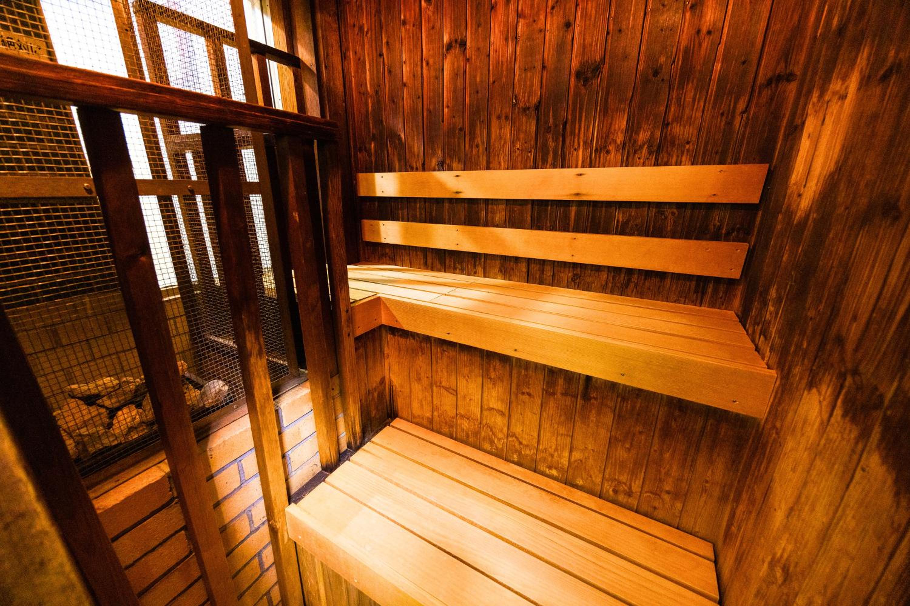 Takasago Onsen