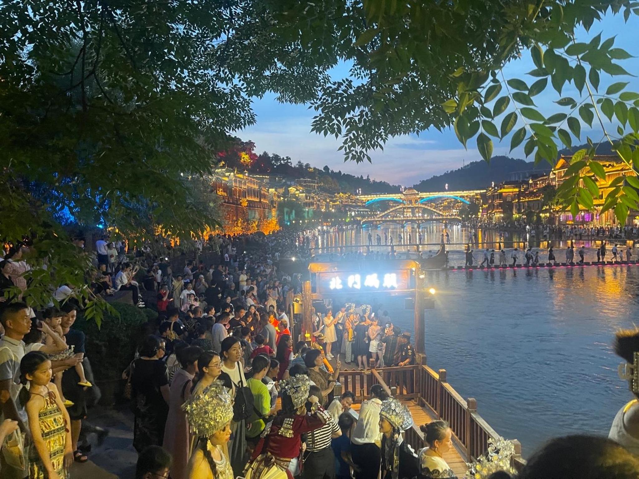 Bian Cheng Xing Zi Inn