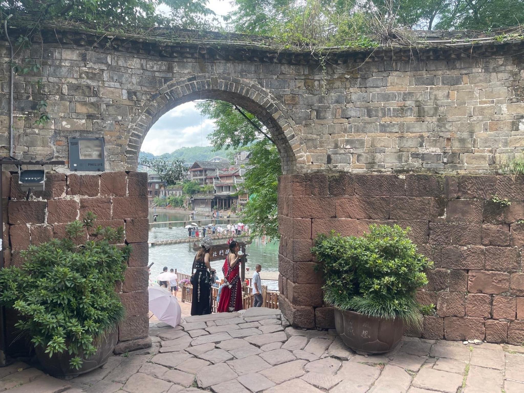 Bian Cheng Xing Zi Inn