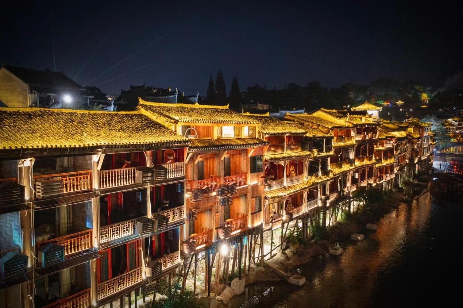 Bian Cheng Xing Zi Inn