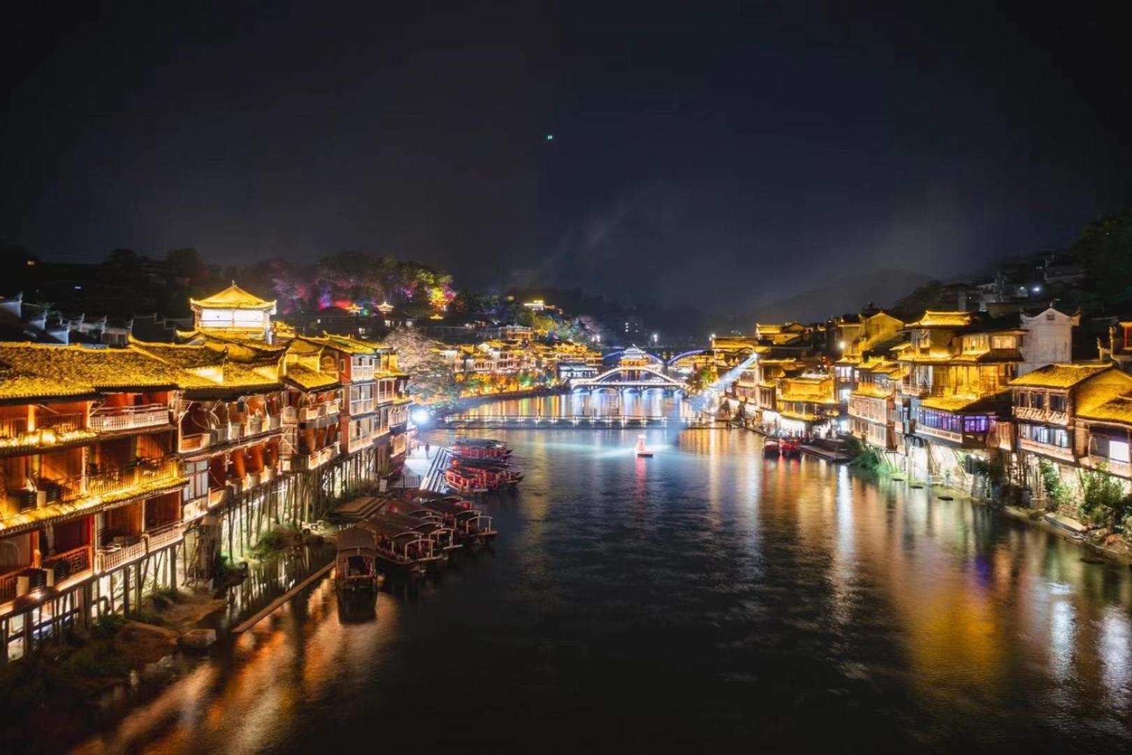 Bian Cheng Xing Zi Inn