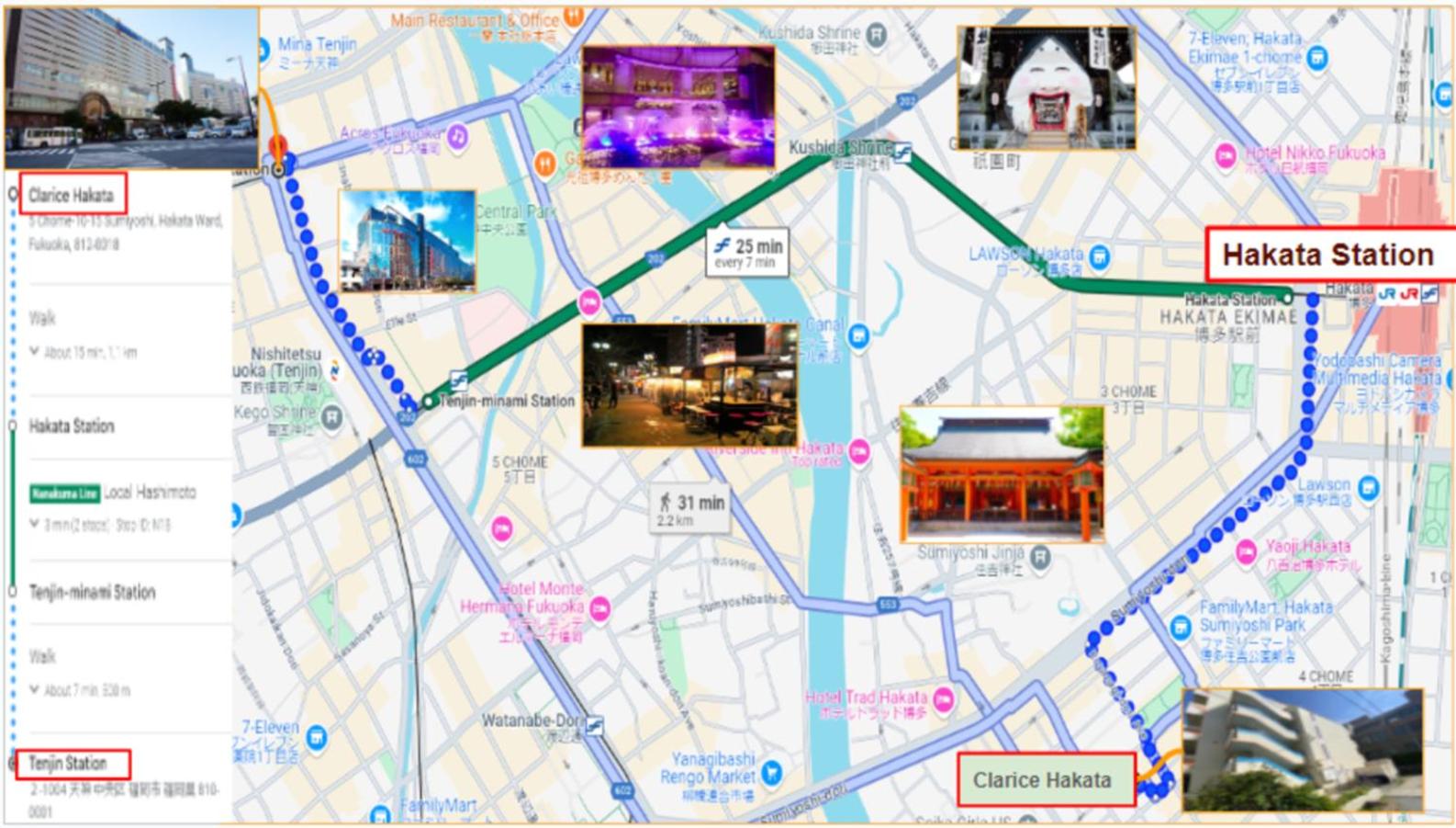 Kurarisu Hakata クラリス博多