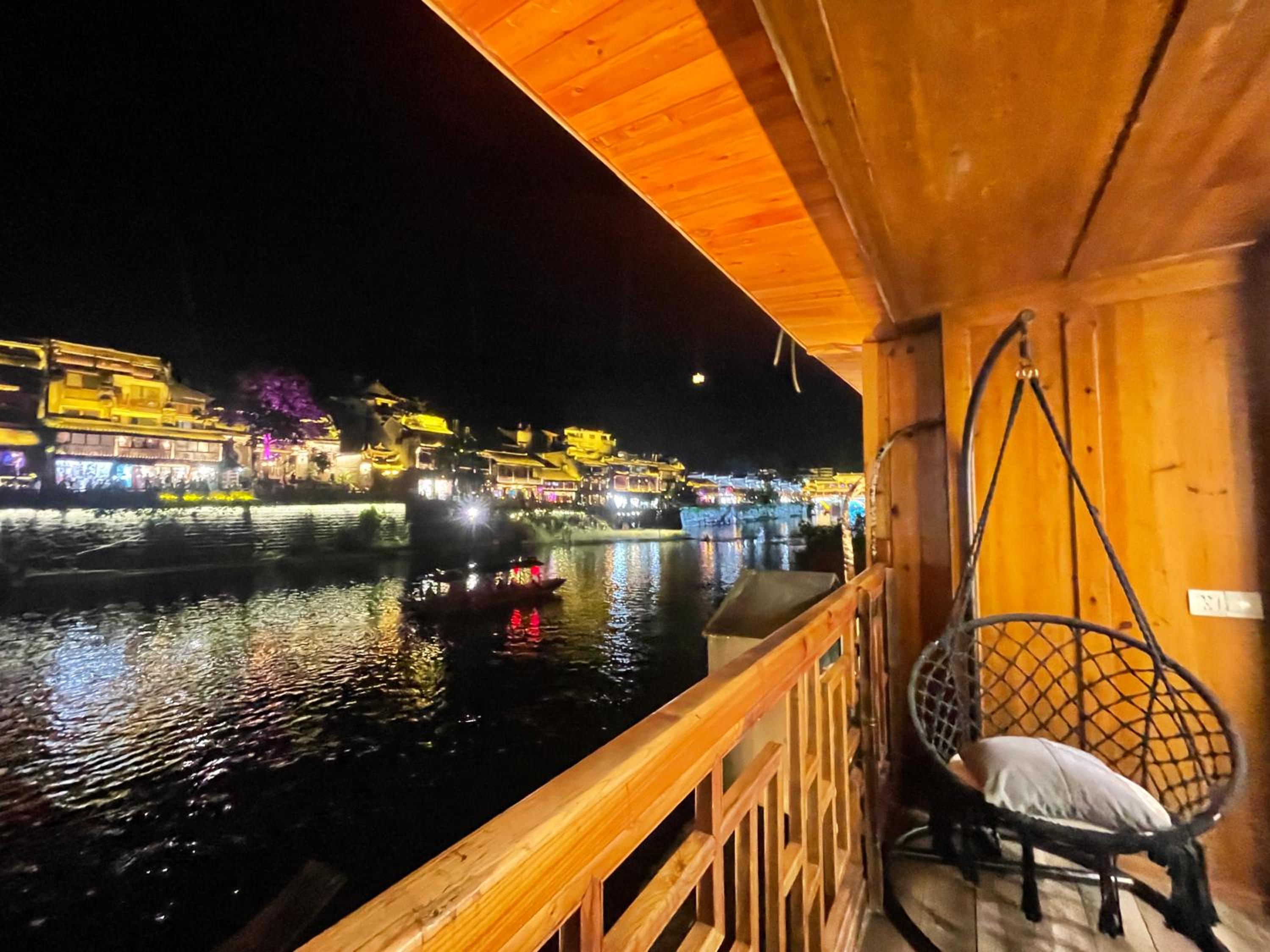Bian Cheng Xing Zi Inn