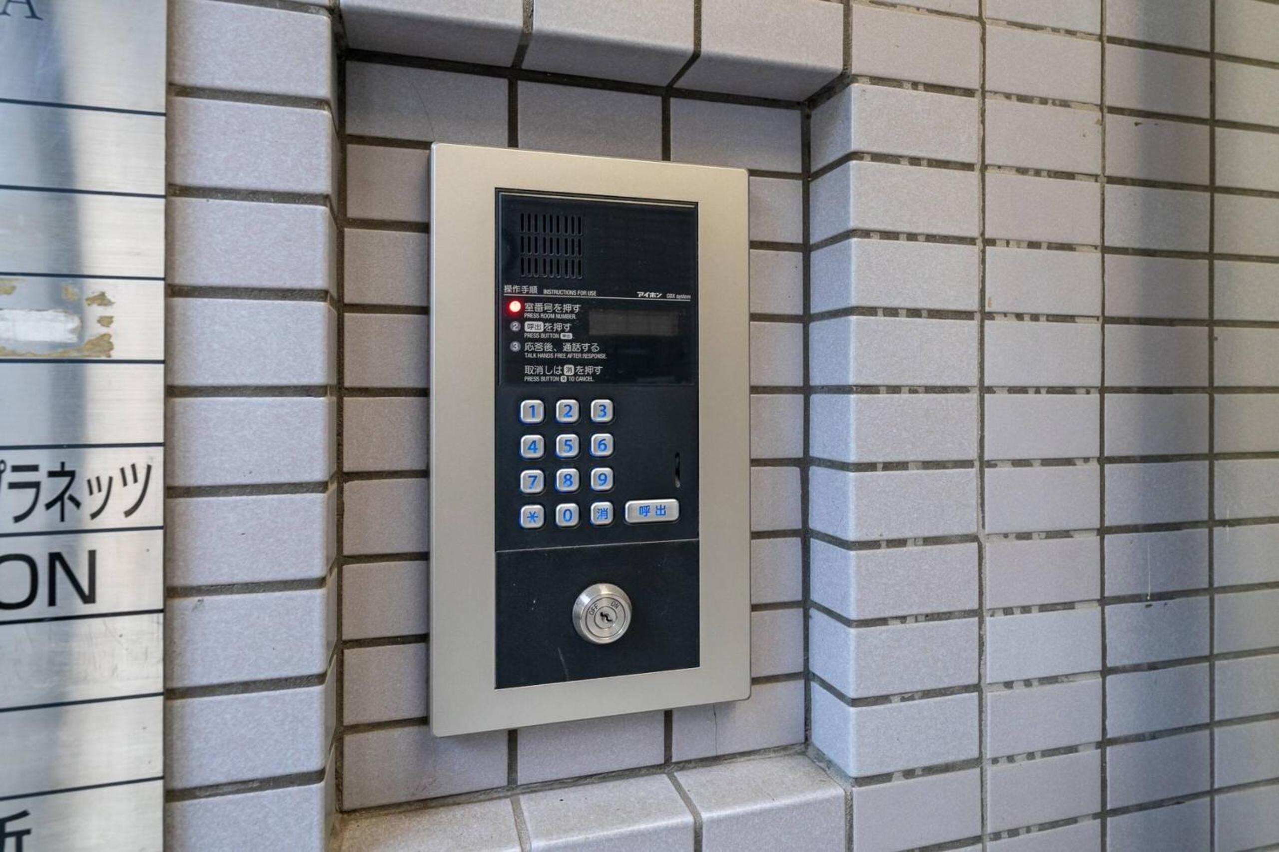 Villa mitamura301VM31