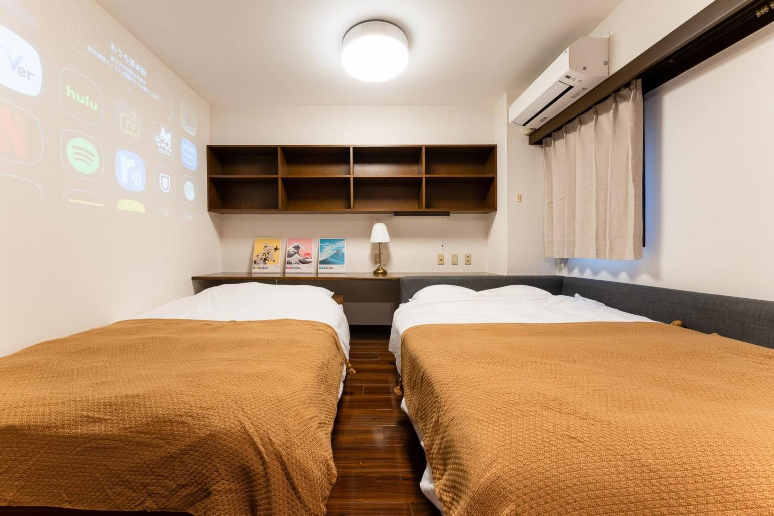 Villa mitamura301VM31