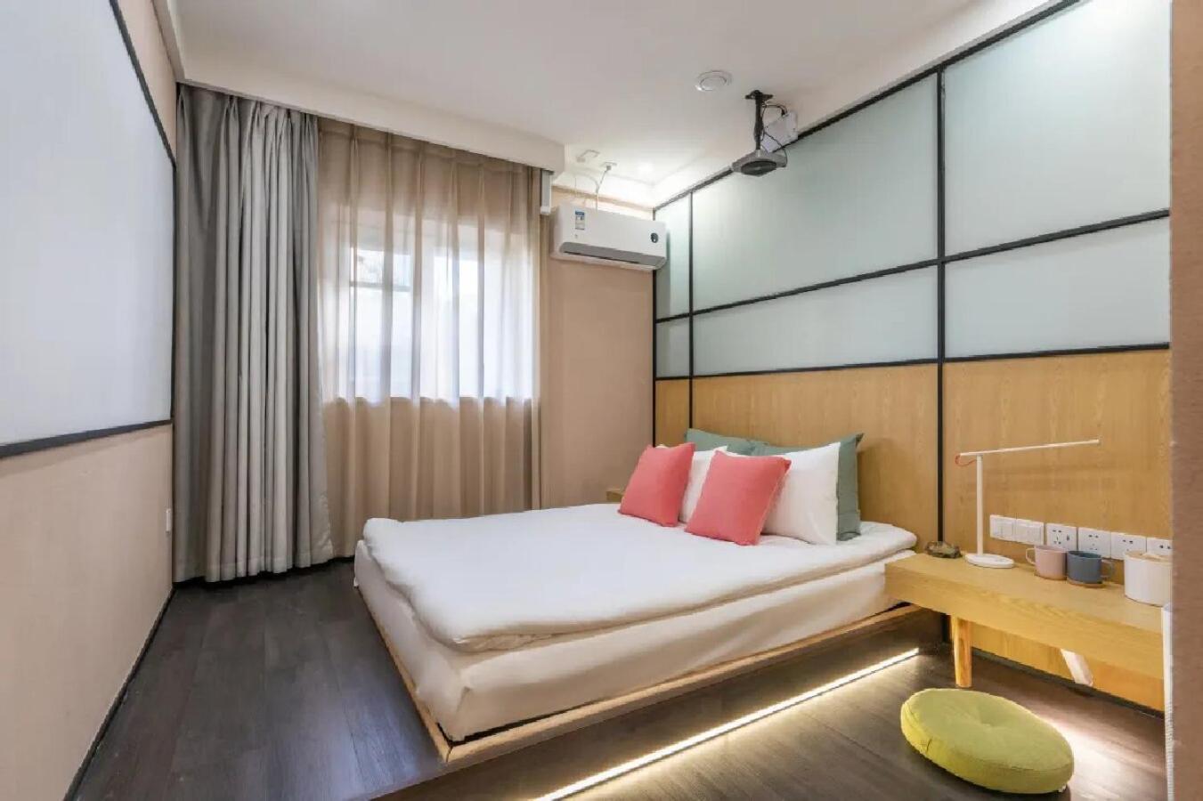 Smiley's Long Time No See Hostel