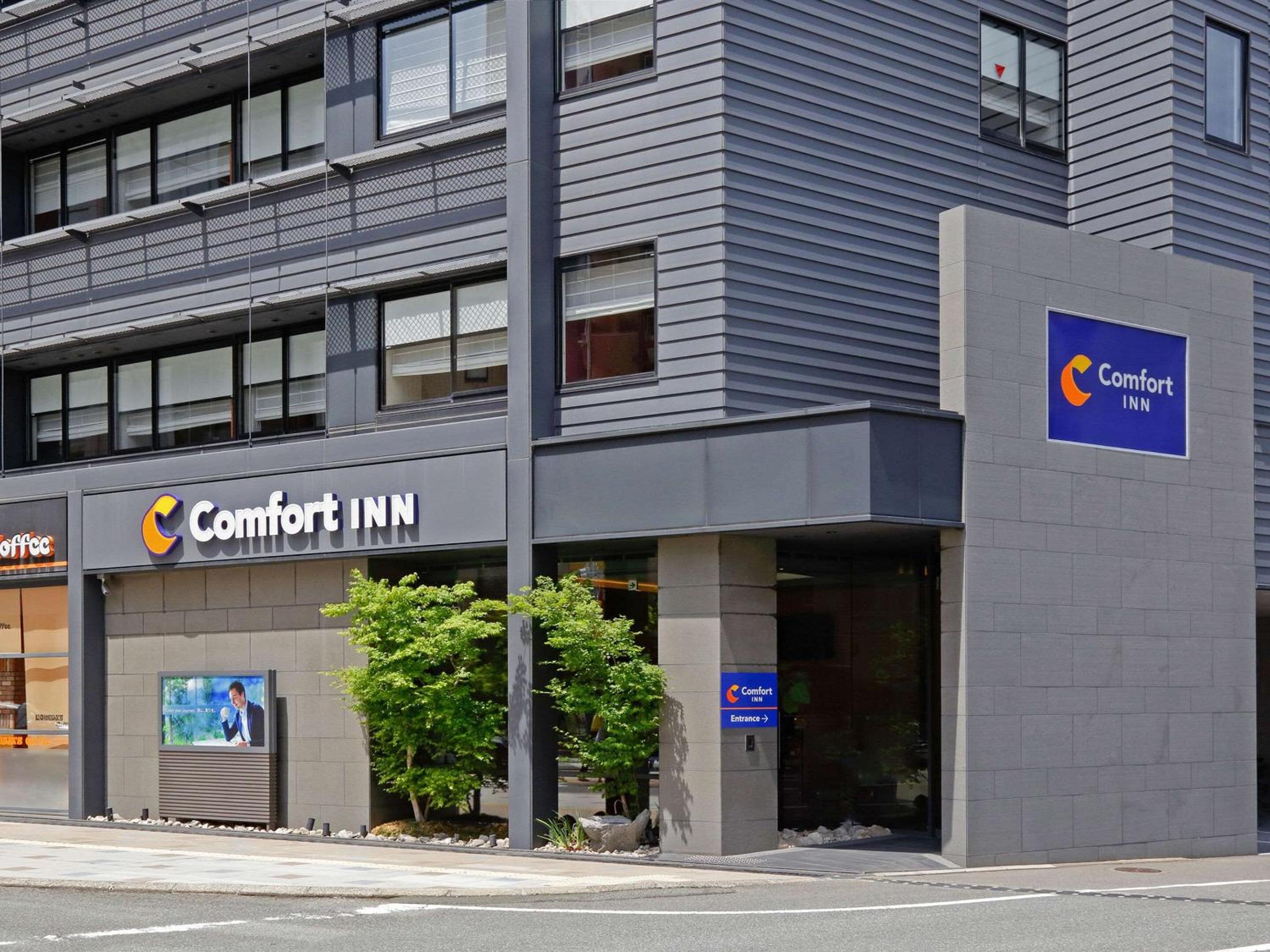 Hotel Comfort Inn Fukuoka Tenjin - Image 1