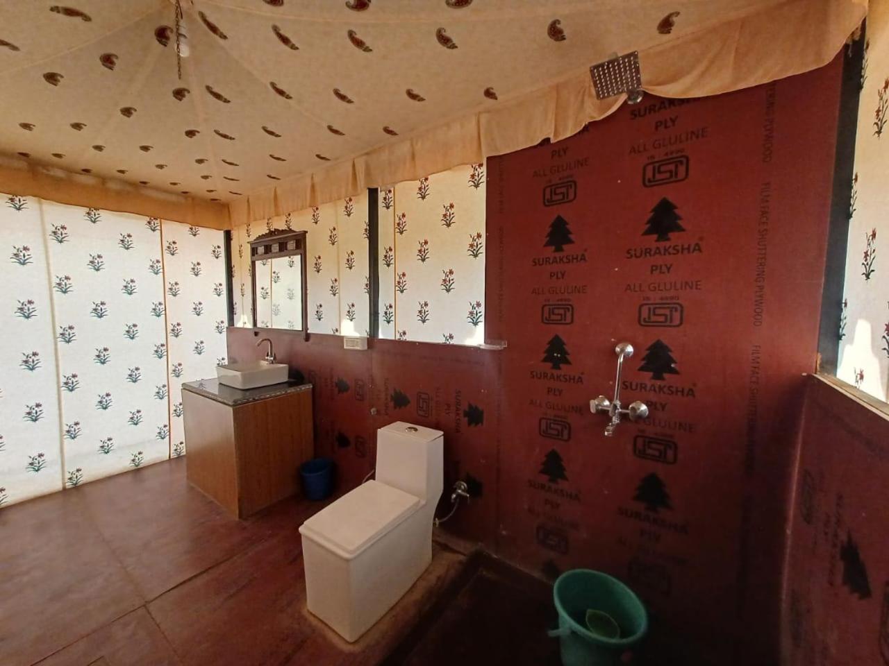 Braham Vatika Resort