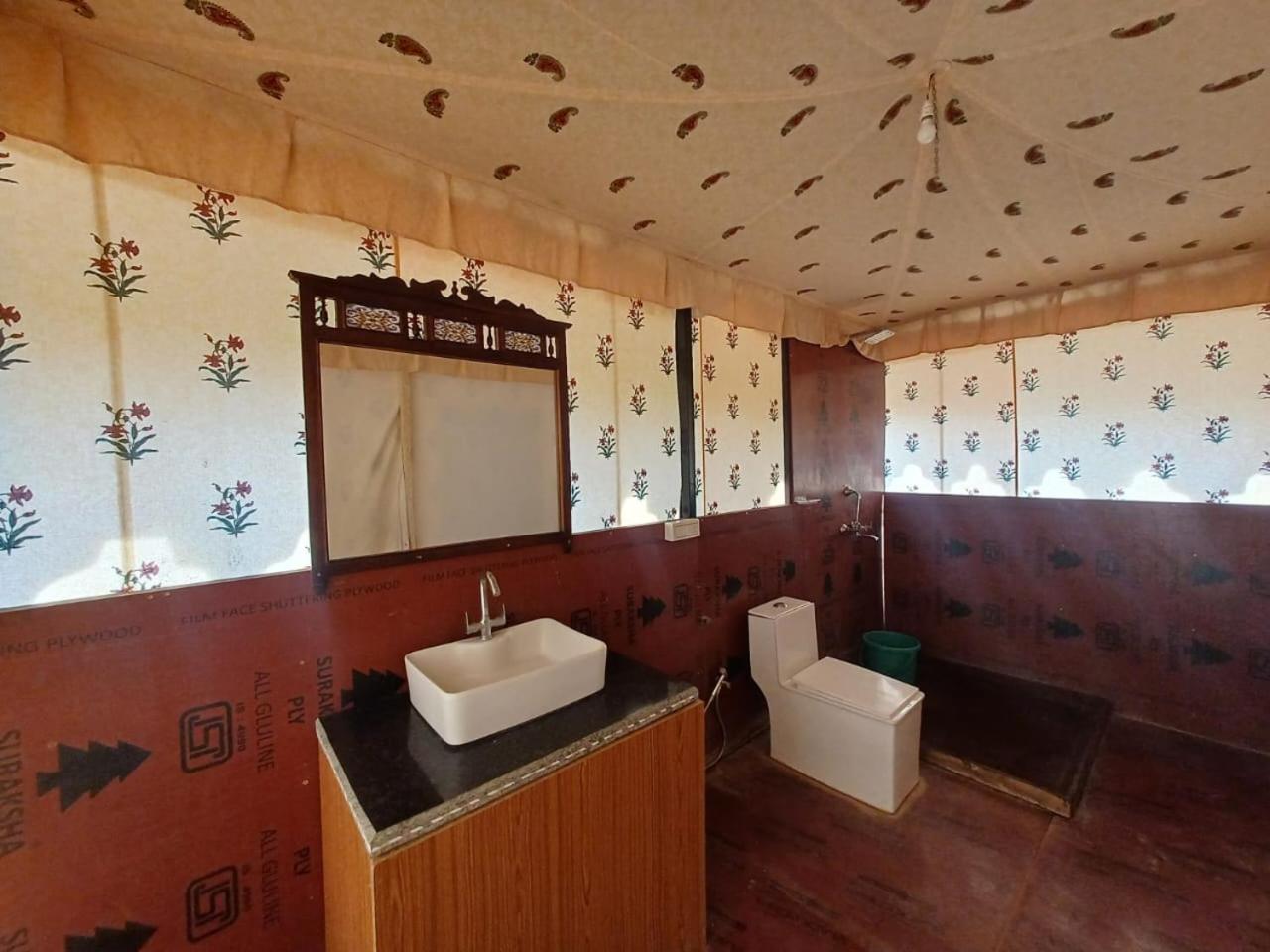 Braham Vatika Resort