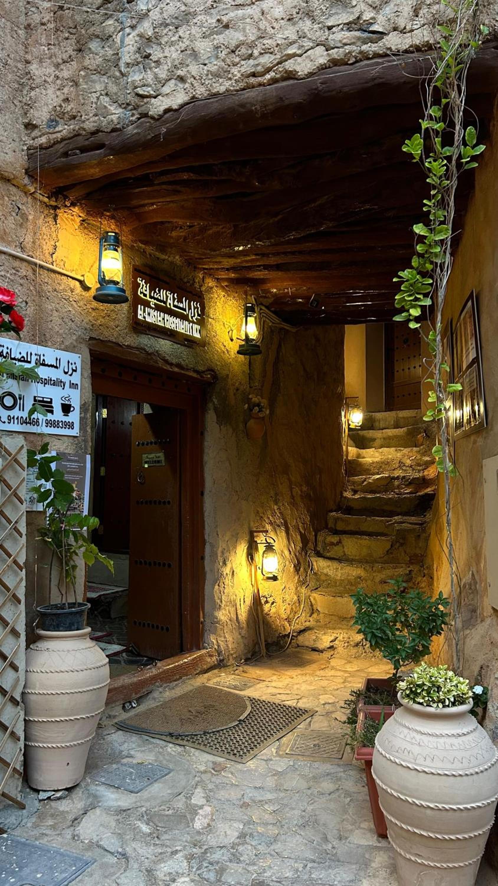 Al Misfah Hospitality Inn view 2