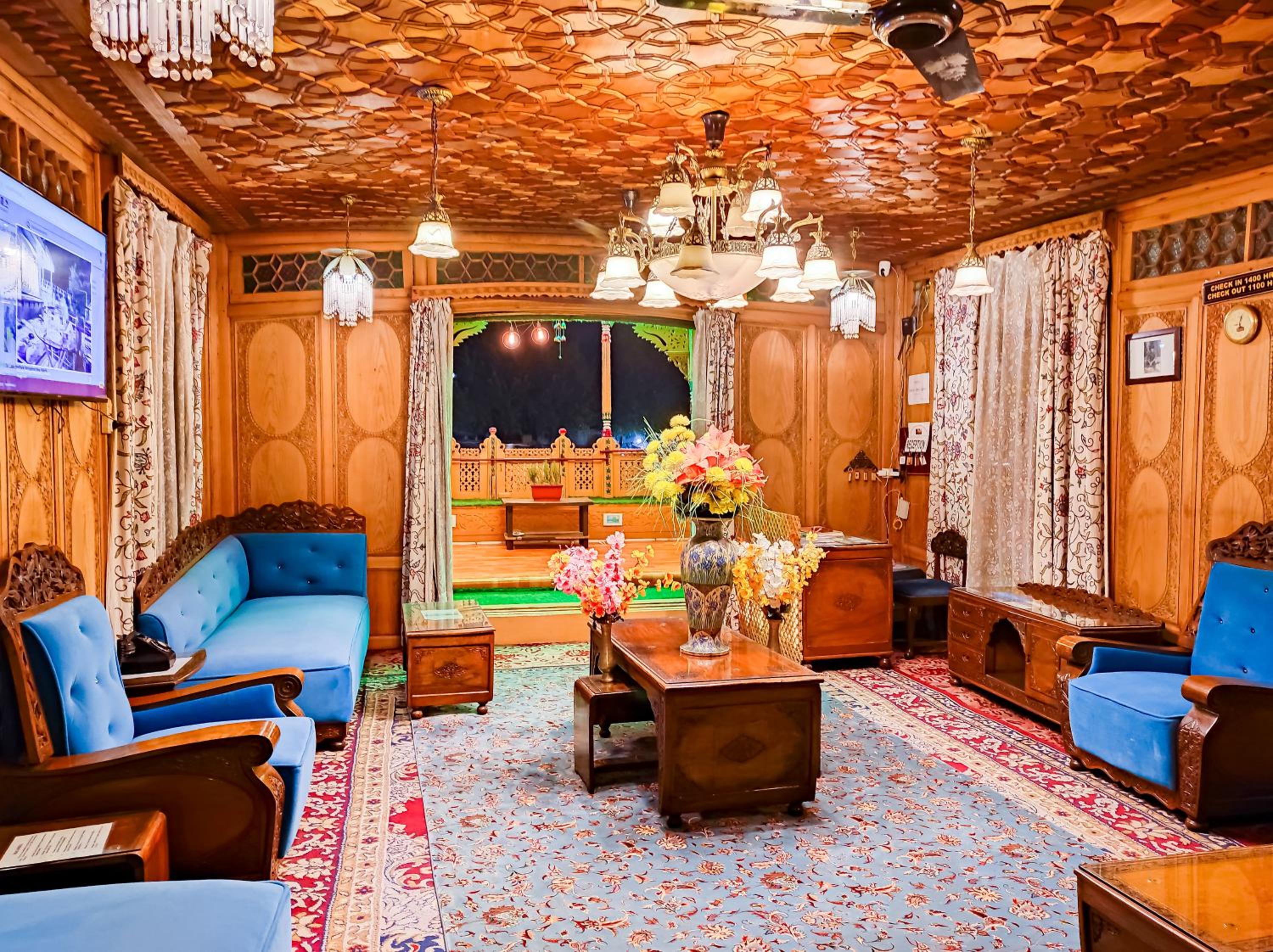 lounge