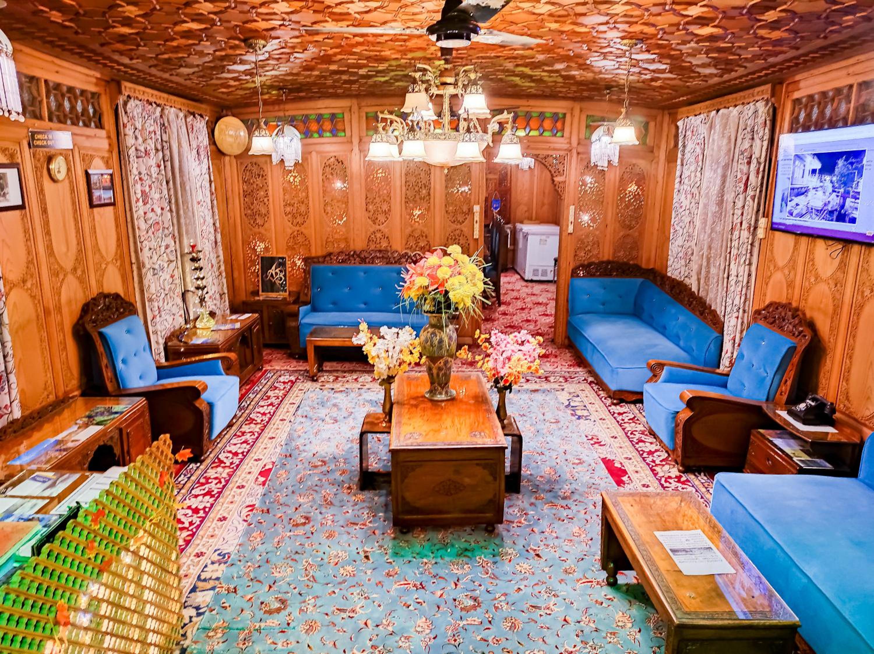 lounge