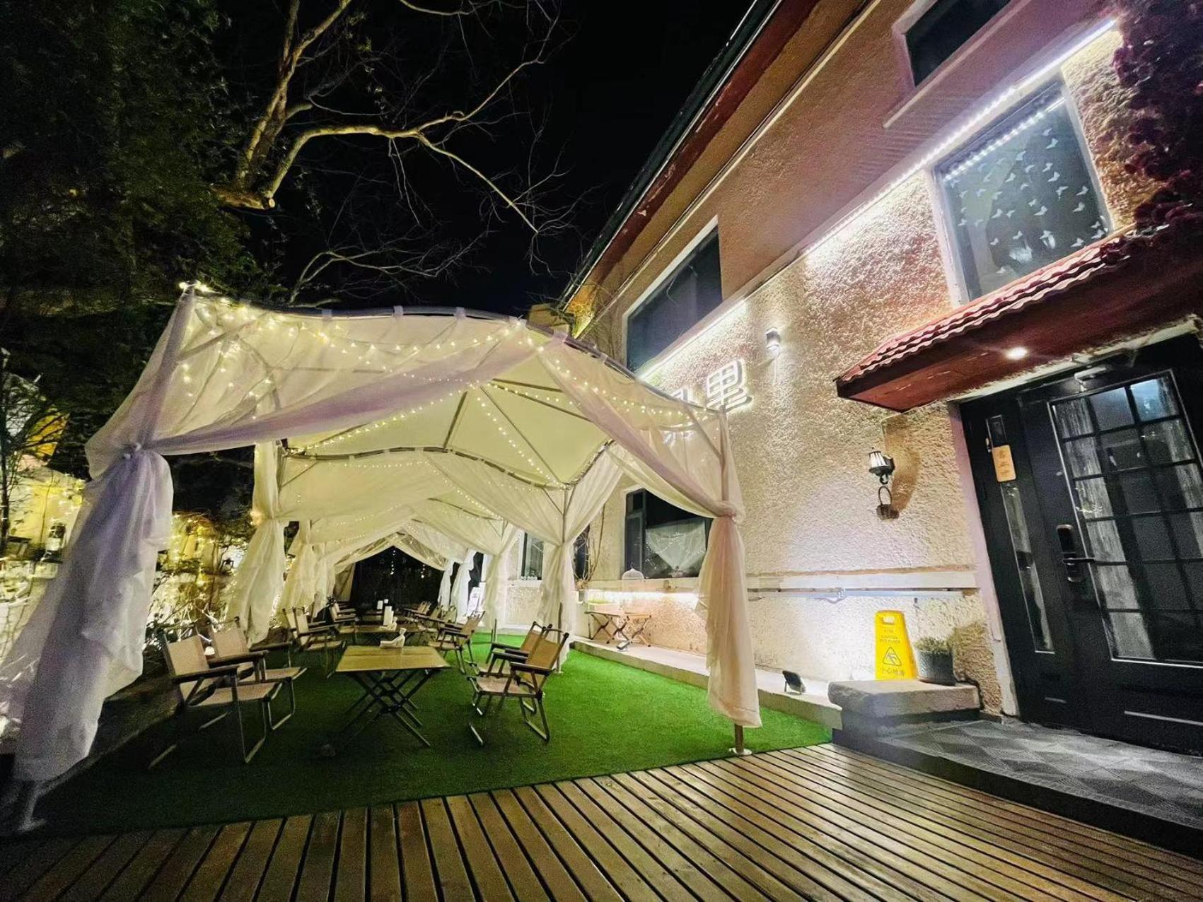 Qingdao Badaguan Jingli Villa Hotel